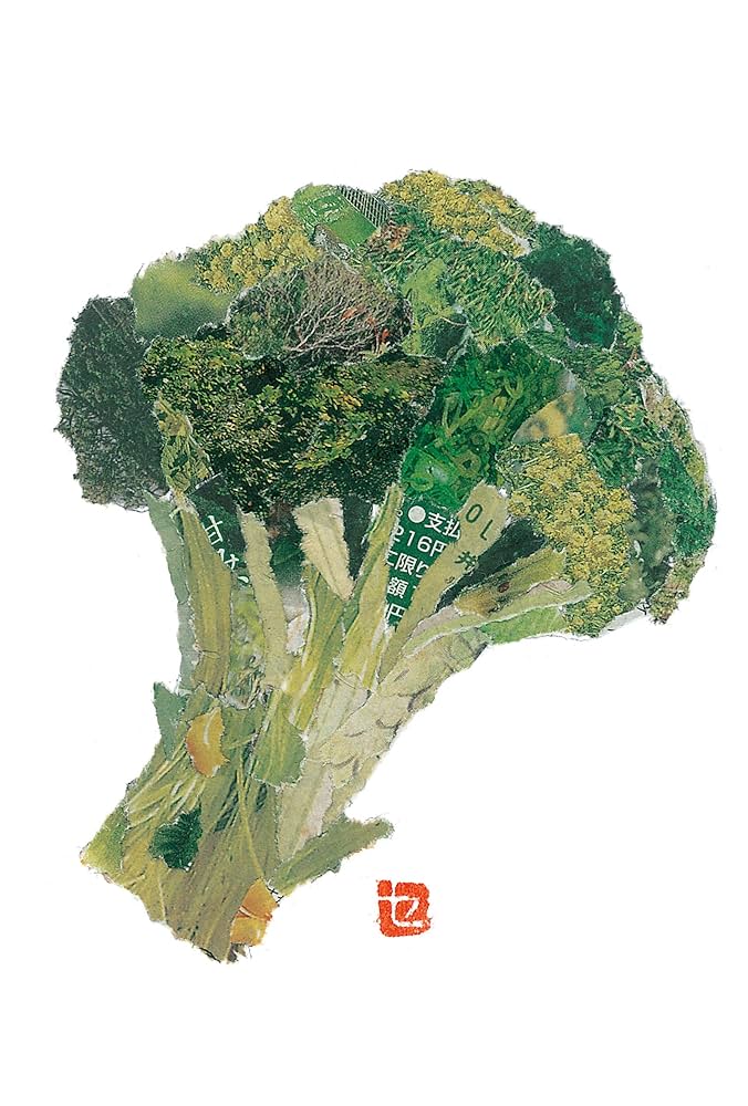 90歳セツの新聞ちぎり絵: 9784907497101: Books - Amazon.ca