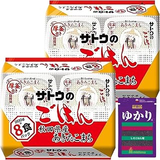 サトウのごはん 秋田県産あきたこまち パックご飯 レトルト レンジ調理 200g×16食 ＋ ふりかけ1袋ランダムセット