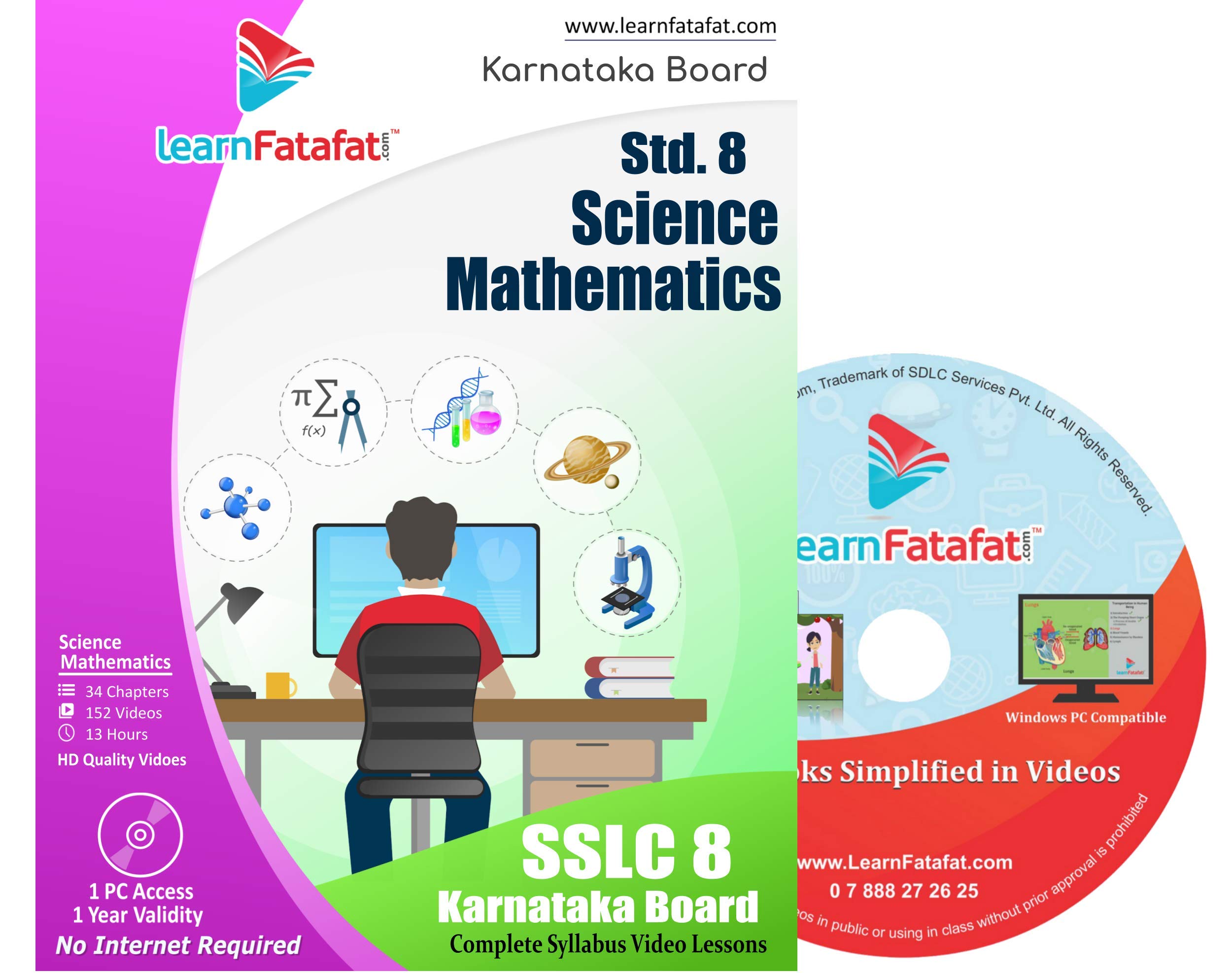 karnataka board class 8 science and mathematics video course dvd