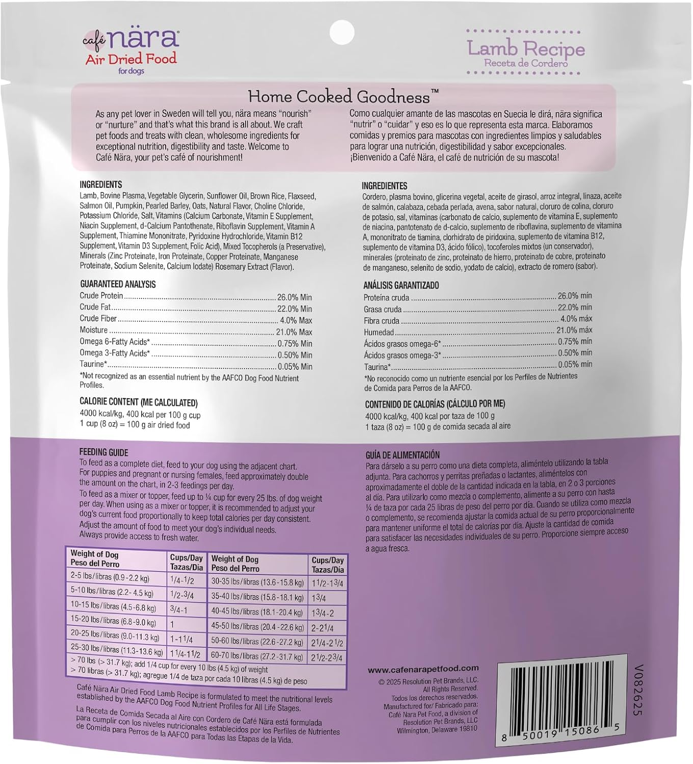 Café Nara - Lamb Air-Dried Food for Dogs - Complete Meal, Food Topper or Treat - Minimally Processed & Highly Digestible - for All Breeds & Ages - Wheat, Corn & Soy Free - Made in USA - 1 lb Bag