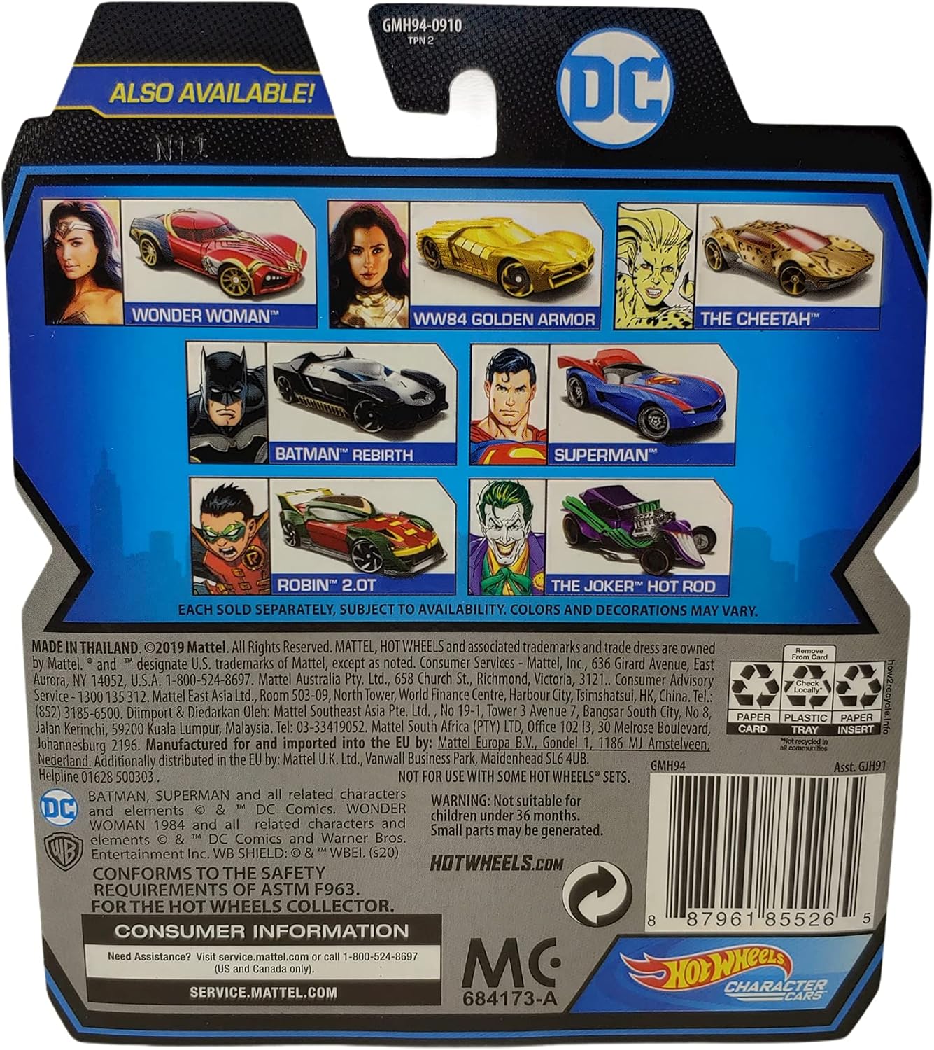 Hot Wheels Car Batman Rebirth DC Comics Batman Batmobile