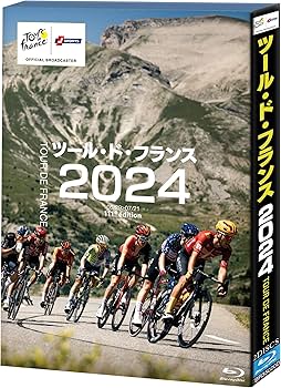 Amazon.co.jp: ツール・ド・フランス2024 (Blu-ray2枚組) : サッシャ