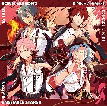 Amazon メーカー特典あり Crazy B 指先のアリアドネ あんさんぶるスターズ Esアイドルソング Season2 あんさんぶるスターズ Dream Live Brand New Stars チケット先行抽選申込券 イラストカード ジャケットイラスト使用 付 Crazy B アニメ Amazon メーカー特典あり Crazy B 指先のアリアドネ あんさんぶるスターズ Esアイドルソング Season2 あんさんぶるスターズ Dream Live Brand New Stars チケット先行抽選申込券 イラストカード ジャケットイラスト使用 付 Crazy B アニメ