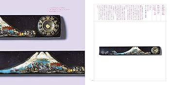 刀装具　まとめ kanesada_hachiya