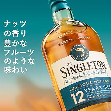 ザ・シングルトン 1976年 シングルモルトウイスキー 750ml 43% シングルトン オブ オスロスク 1976-1990 | オールドウイスキー