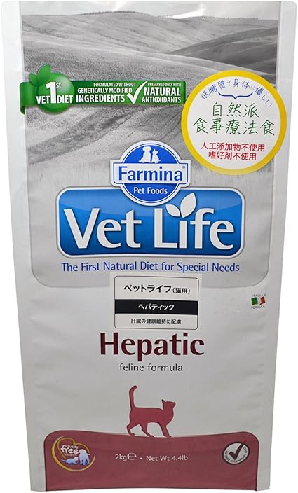 farmina hepatic cat