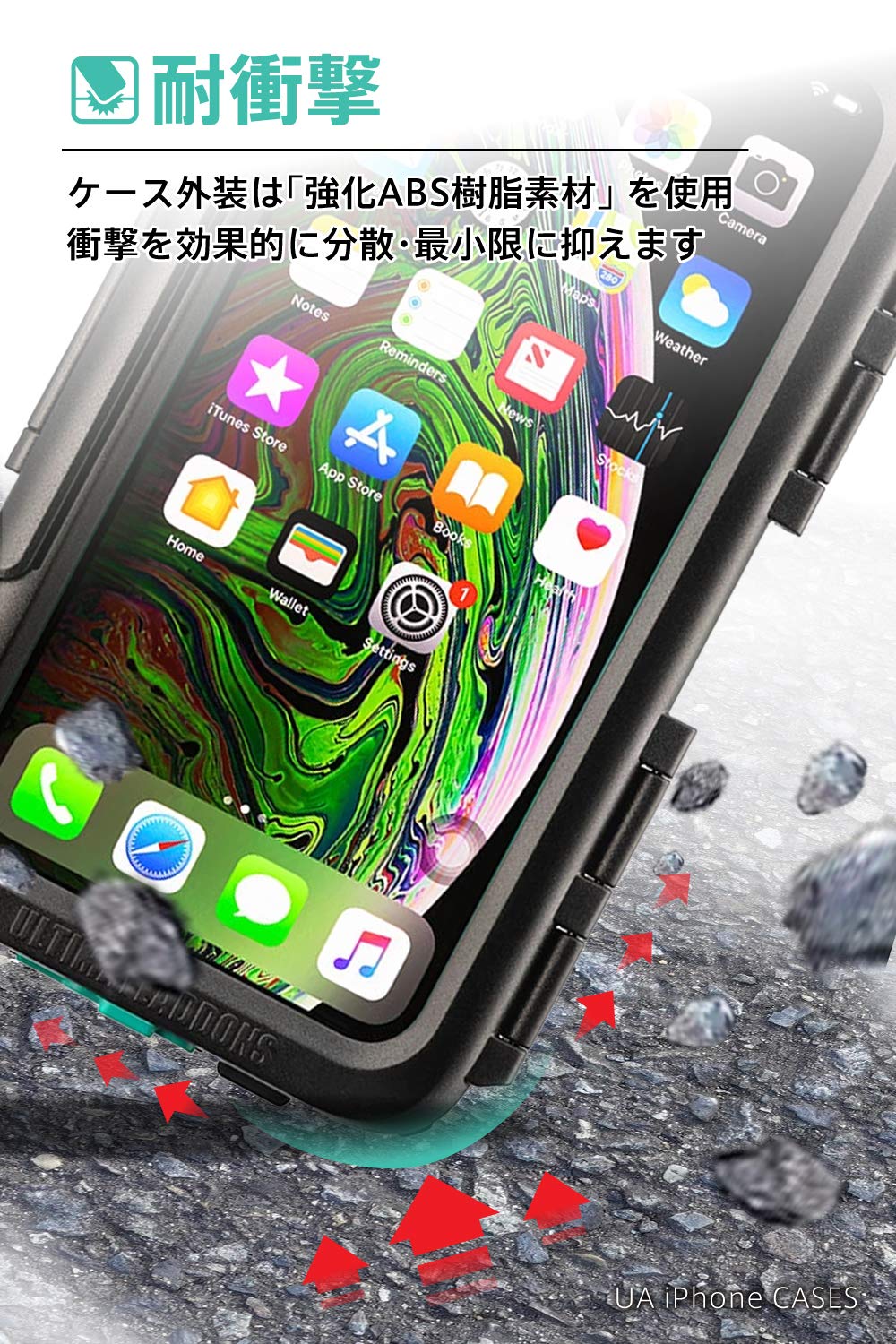 iPhone11Pro、ProMax、XS max用ケース多数 iPhone11Pro、ProMax、XS max用ケース多数