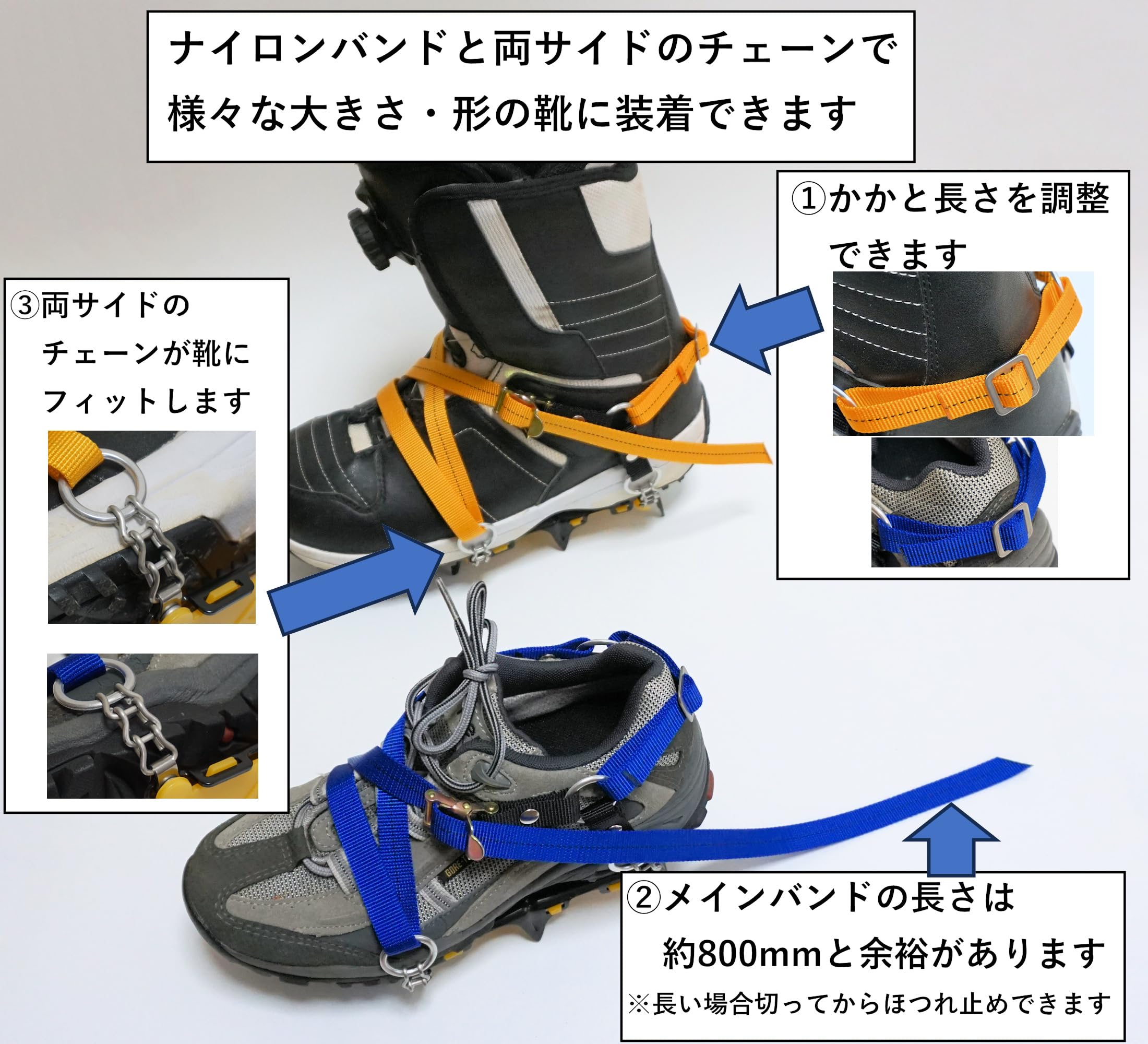 【アイゼン付】 170cm/ Diamir Mサイズ Amazon | 【M.walk】 6本爪アイゼン 登山用スノースパイク ナイロン製