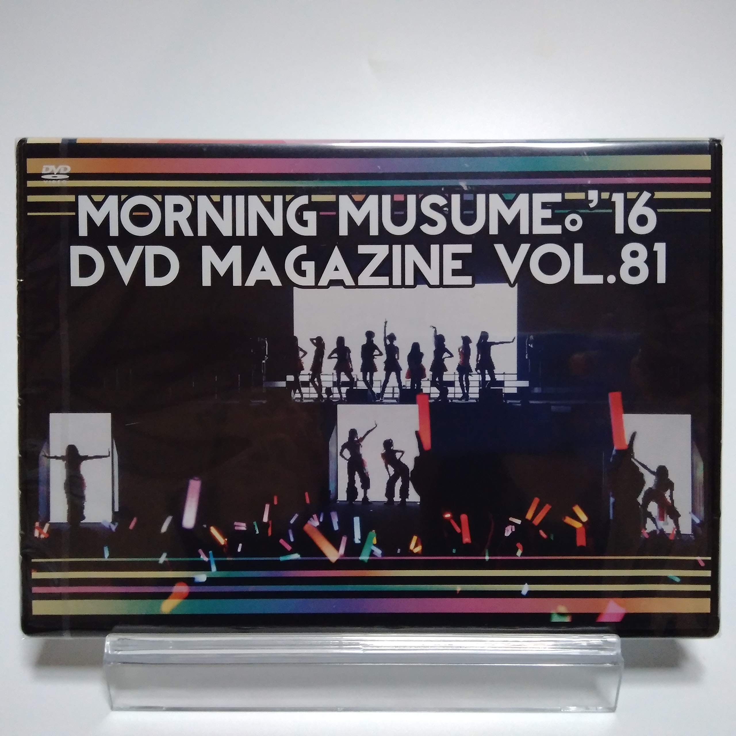Amazon.co.jp: モーニング娘。 / MORNING MUSUME。 '16 DVD MAGAZINE