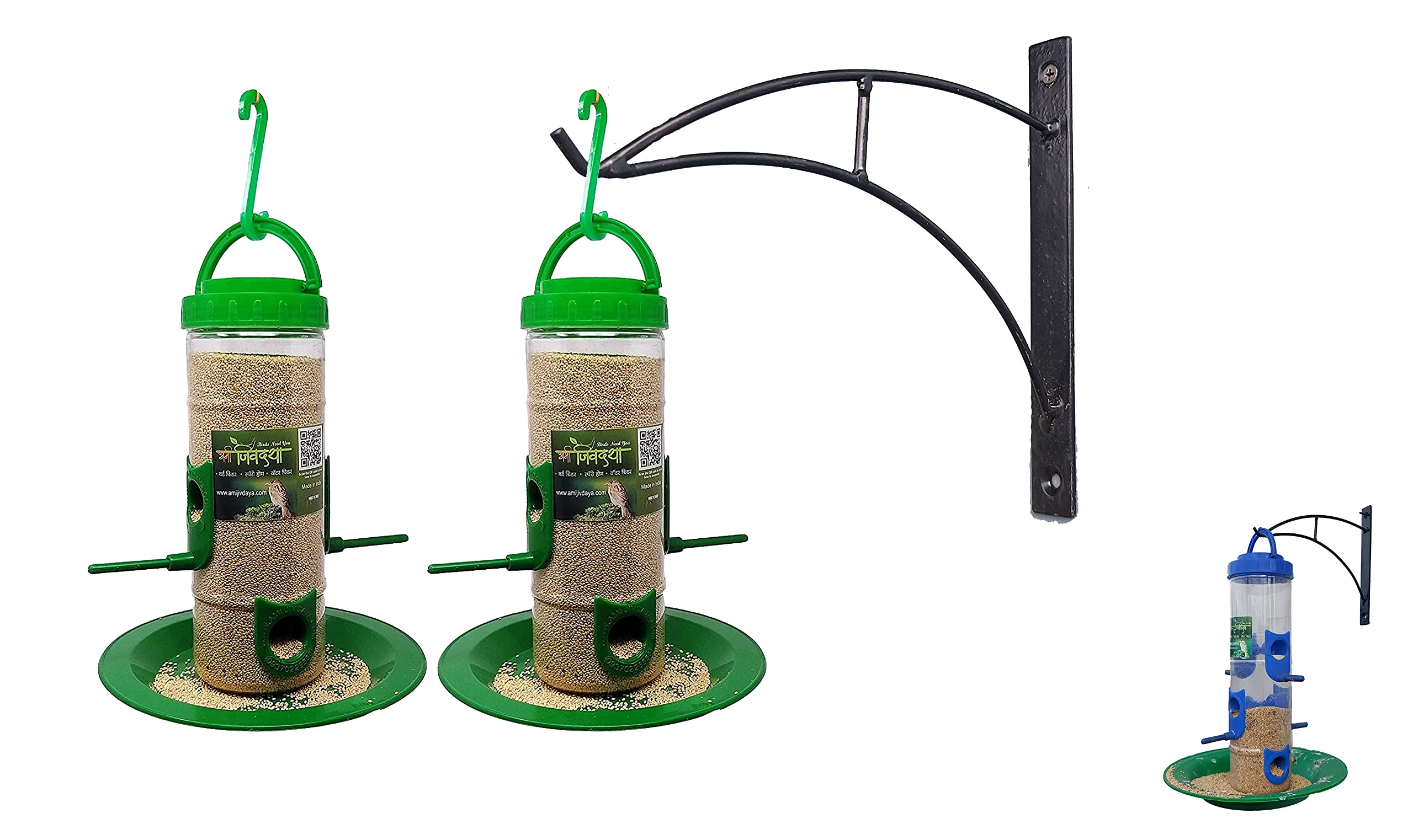Skybeings Hanging Medium Bird Feeder | Bird Cage | Bird Food | Bird Feeding Cage with Wall Mount Black Metal Stand 2 Piece_Green (B09GPJWQF2) Amazon Price History, Amazon Price Tracker