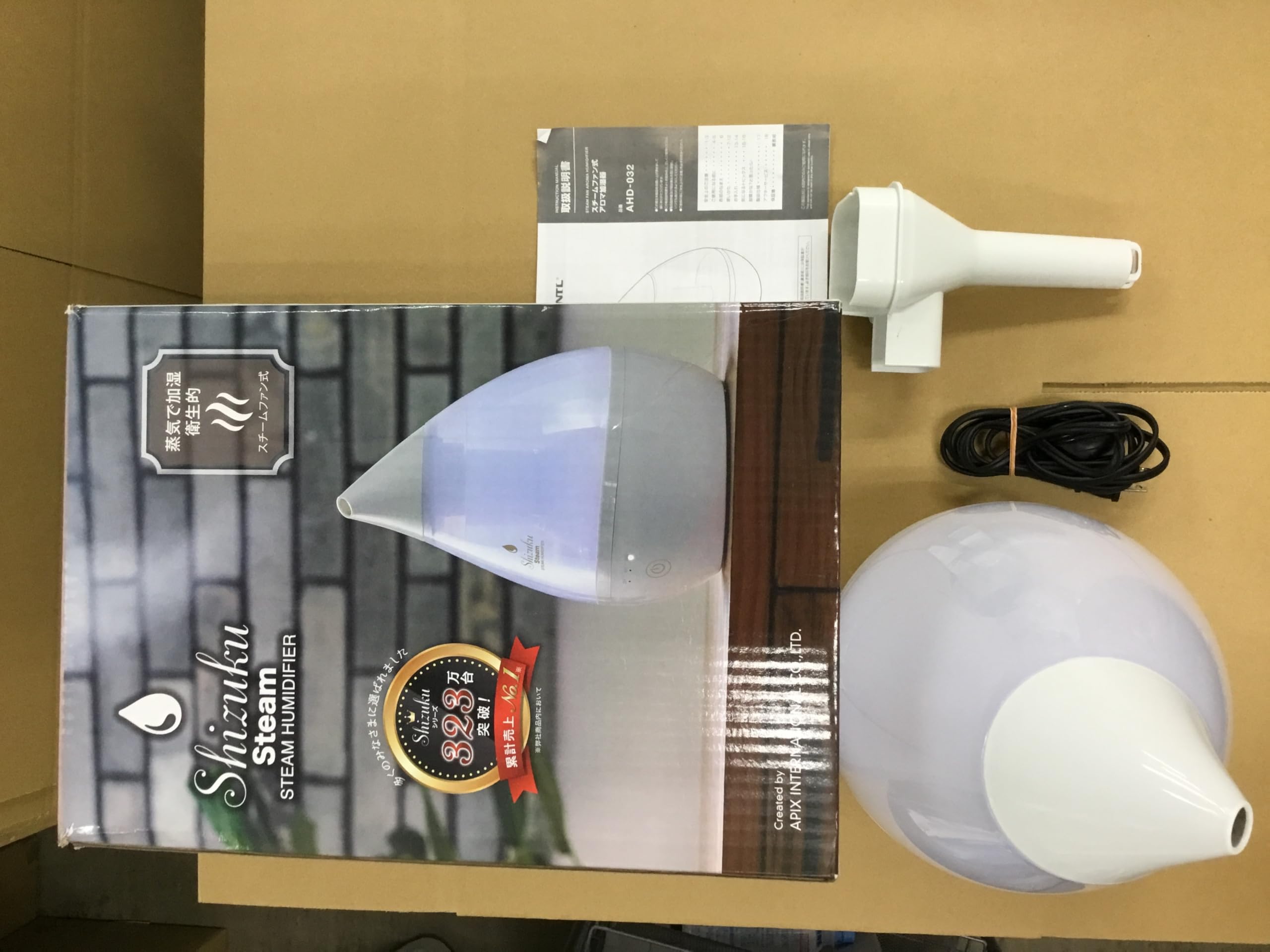 加湿器 32 j718mp.jpg