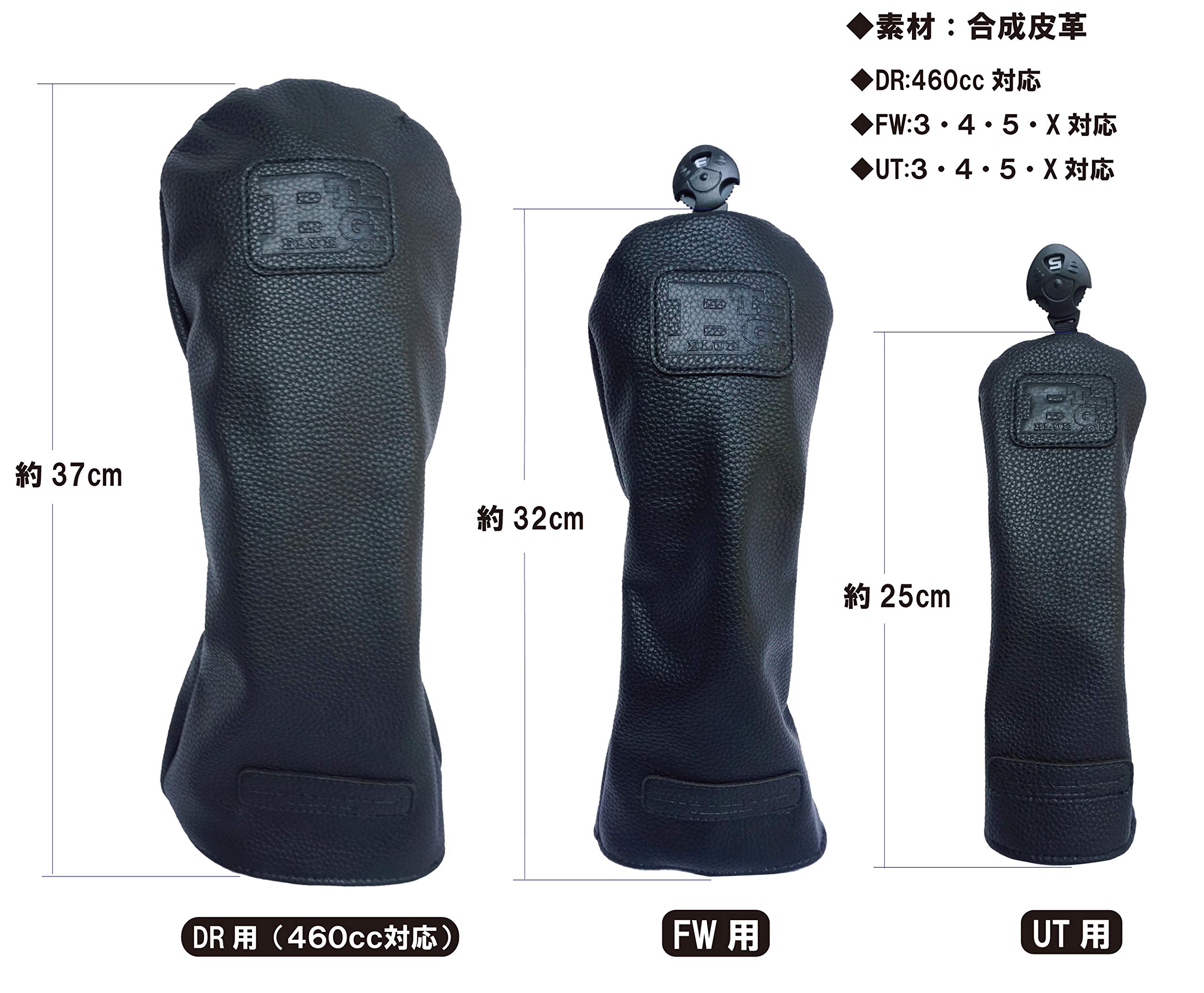 (未使用･未開封品)　ブルーティーゴルフ BLUE TEE GOLF California  ヘッドカバー各種 (ブラック UT) bt0tq1u 楽天市場】BLUE TEE GOLF California 【ストレッチ スマイル