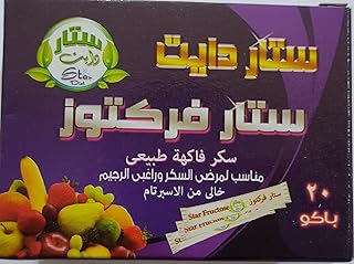 ستار فروكتوس 20 باكو