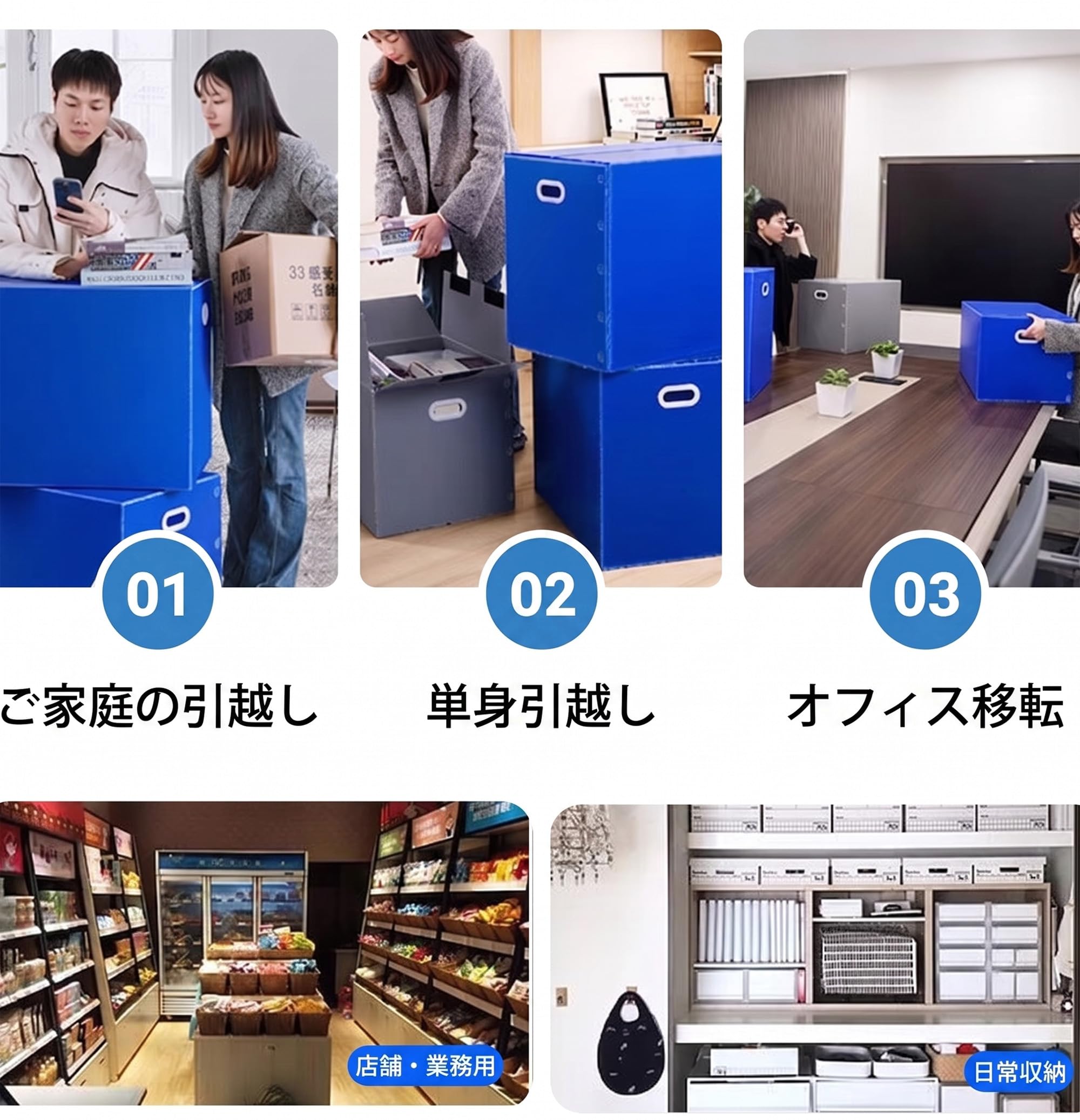 Amazon.co.jp: 収納ボックス プラダン 折りたたみ プラスチック