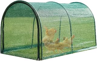 Chicken Tunnel - Foldable Portable Coop Run | Shade Net & Zip Door Kit