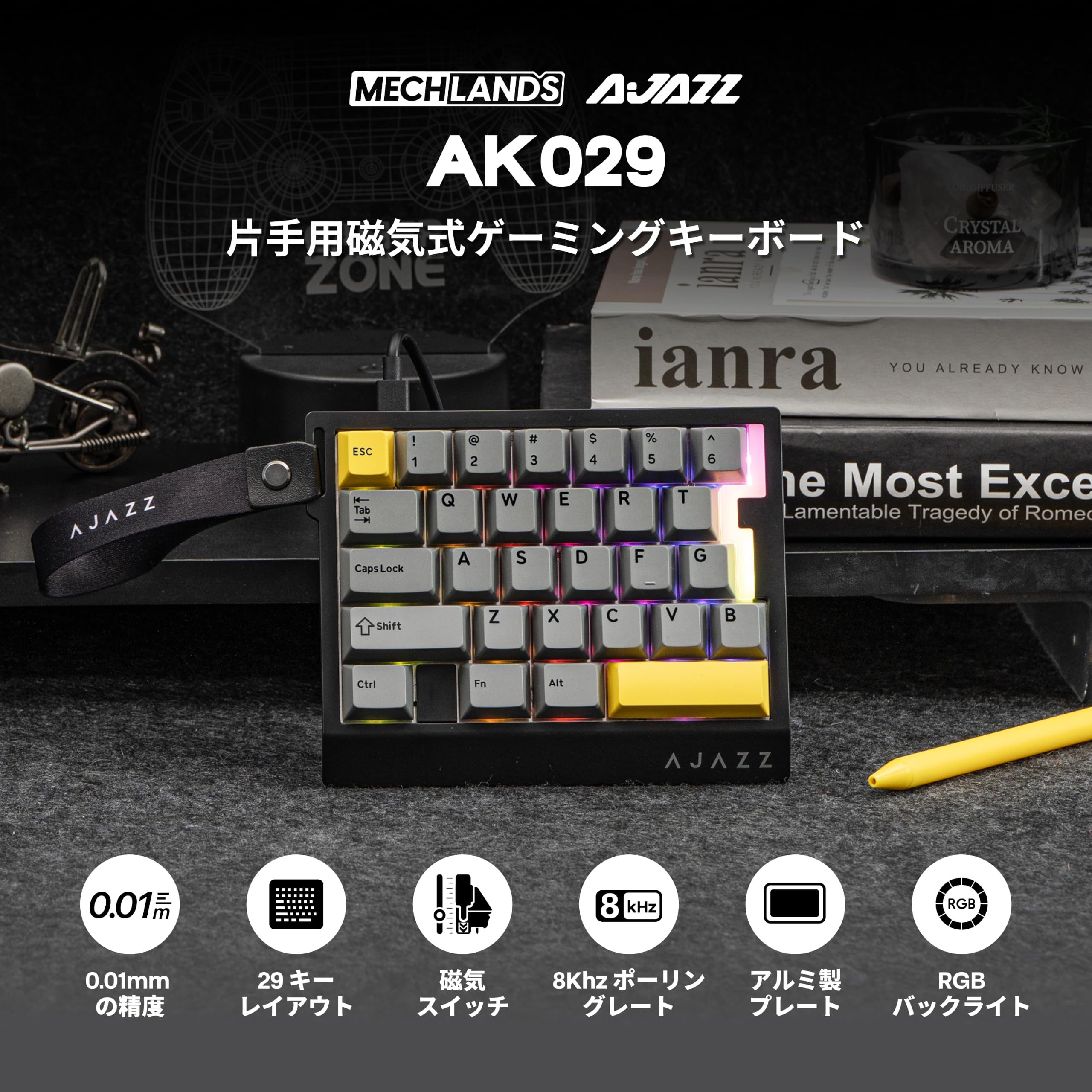 Amazon | MechLands AJAZZ AK029 高速有線ゲーミングキーボード