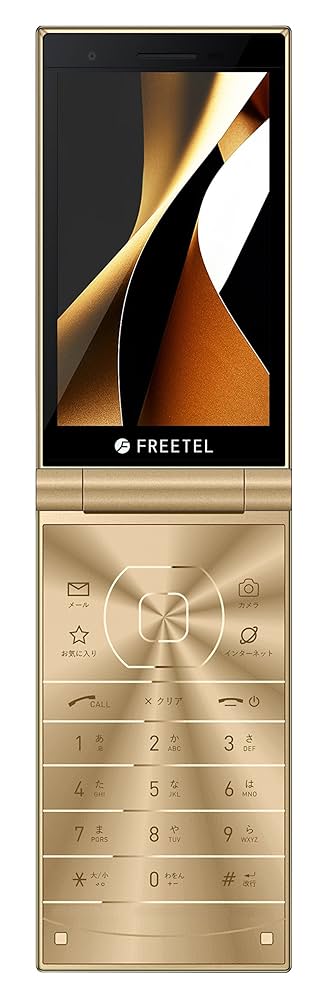 FREETEL　MUSASHI　フリーテル　ムサシ FREETEL MUSASHI｜価格比較・最新情報 - 価格.com