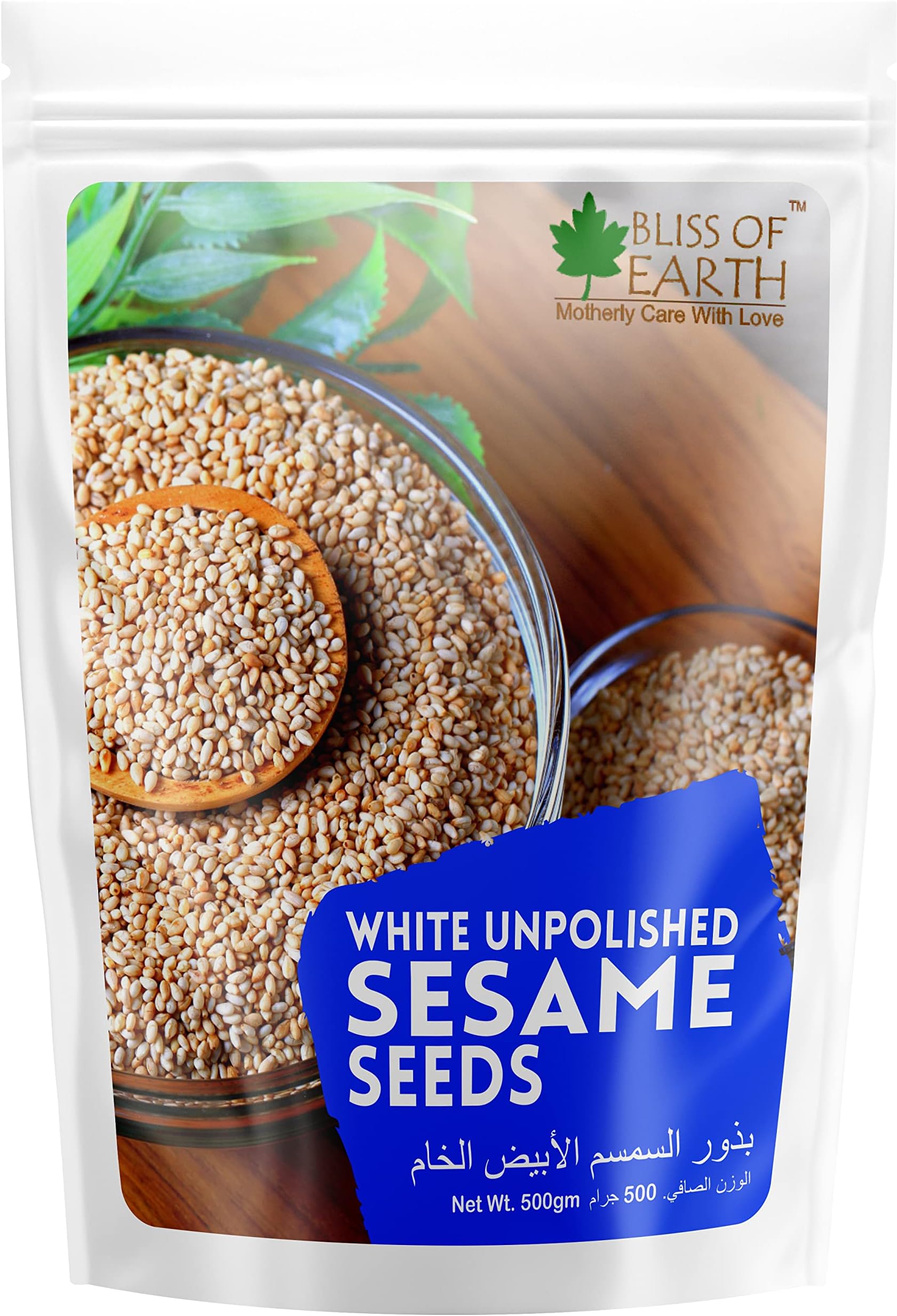 Bliss of Earth Organic Unpolished White Sesame Seeds or Eating, Sesame Dressing, Cooking Raw Til Seeds 500GM