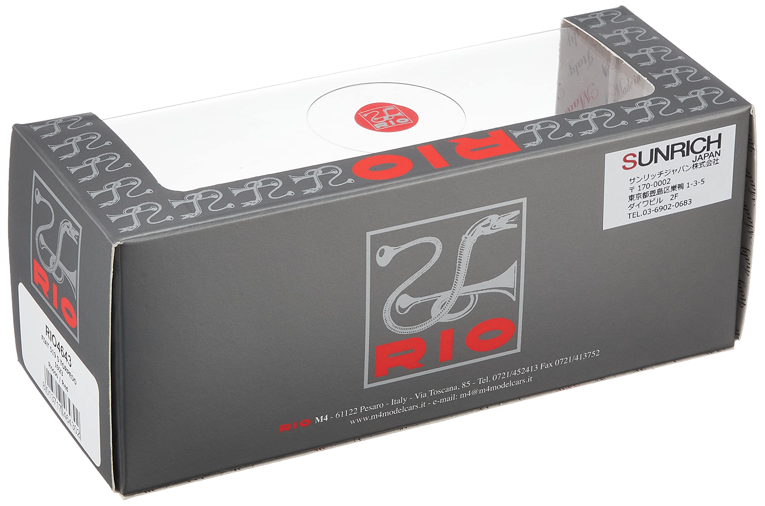 RIO フラットタイプ519 ミニカー 57 RIO フラットタイプ519 ミニカー