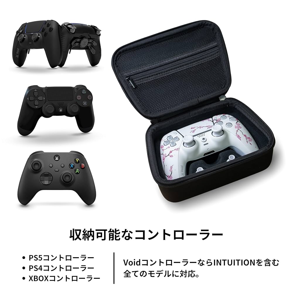 ボイドコントローラー 81ZUEUQL11L._UF1000,1000_QL80_.jpg