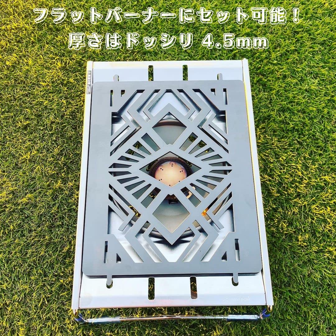 Amazon.co.jp: oka-d-art フラットバーナー用 （耐熱塗装タイプ） IGT