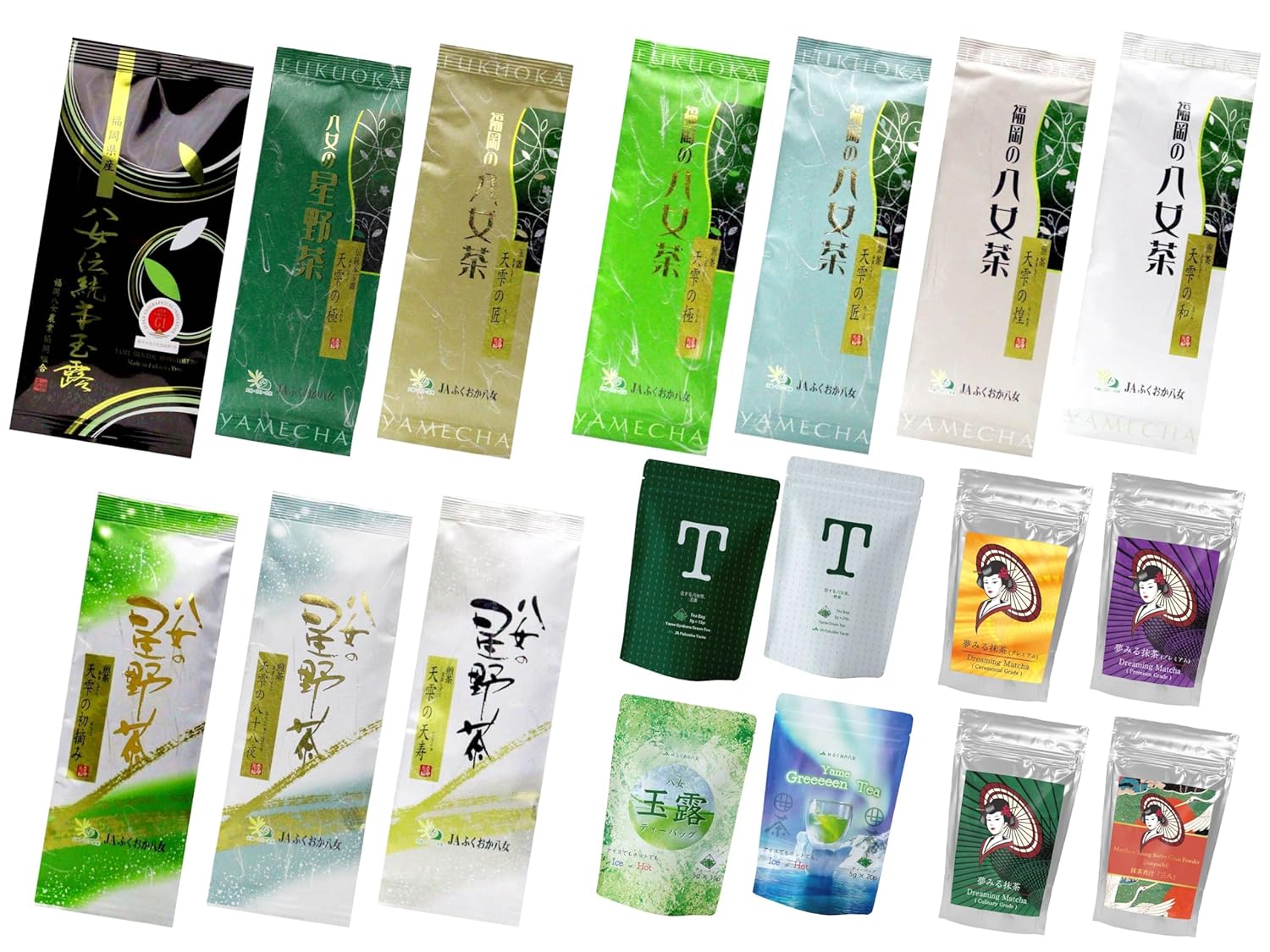 Assorted Traditional Japanese Gyokuro Green Tea Matcha 18 kinds Rare Yame Hoshino Luxury Genuine Authentic100 Made in Japan