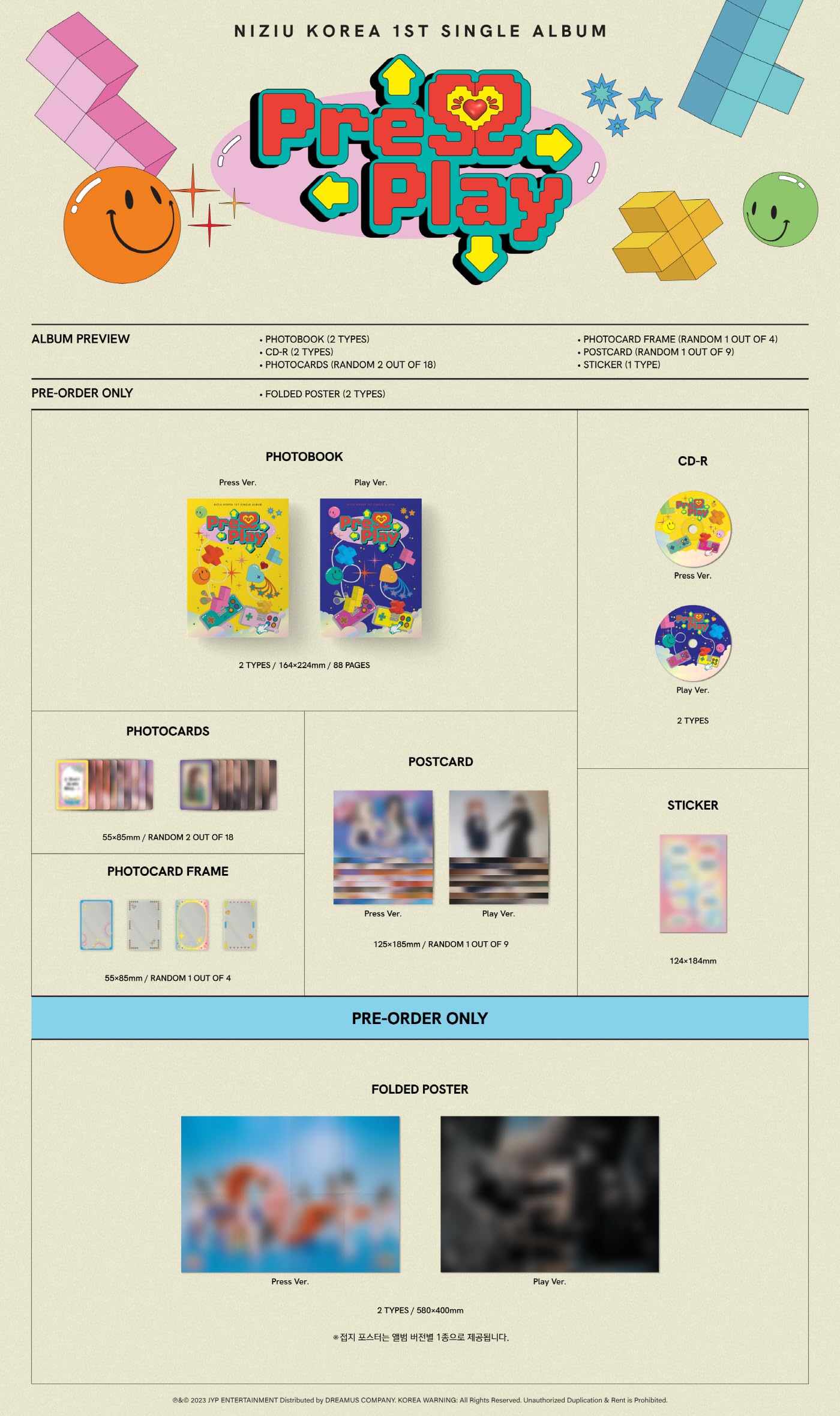 Amazon.co.jp: ニジュー NiziU - Korea 1st Single Album Press Play 