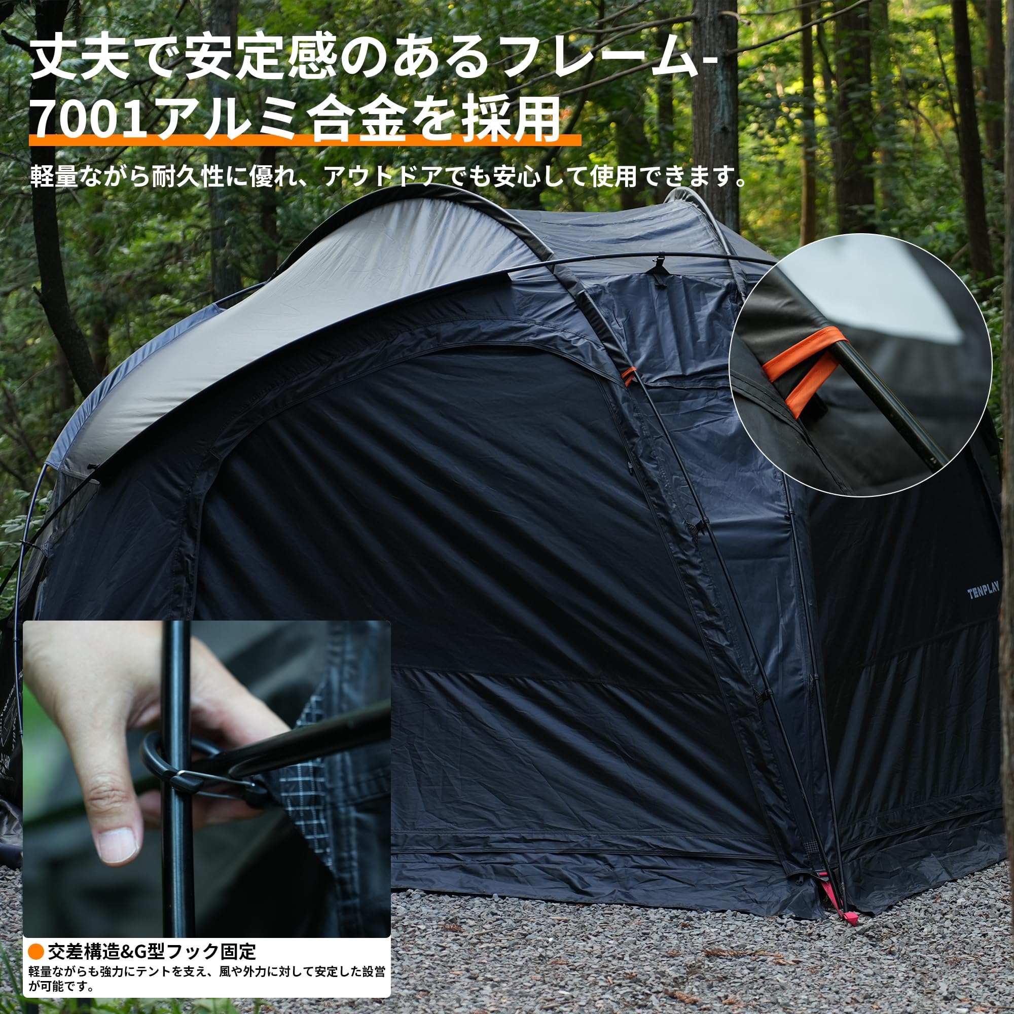 M-㉕【訳ありUSED】 NEBULA 200 /2024 ドームテント 黒 Tenplay NEBULA200 チャコールグレー 大型ドームテント - メルカリ