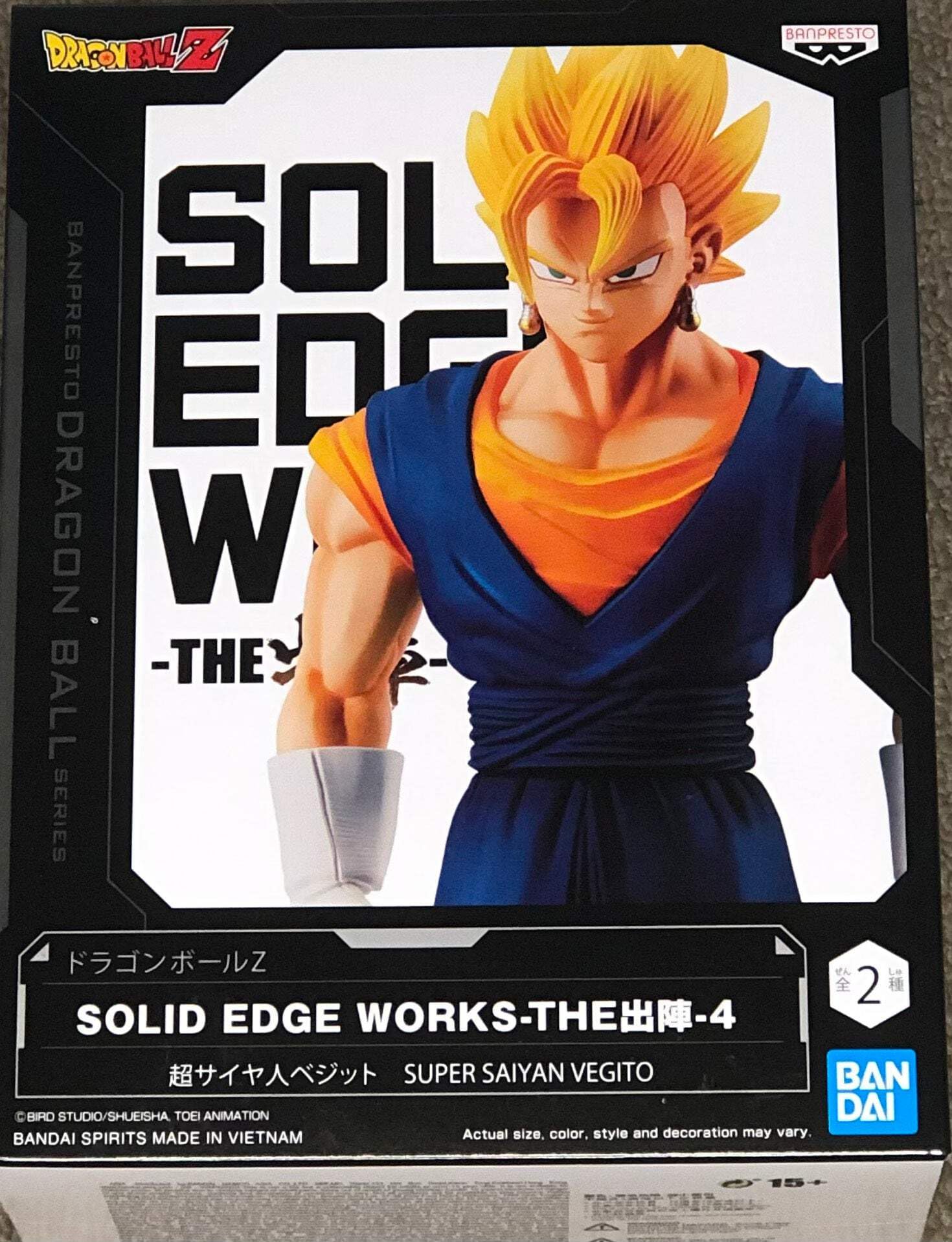 Banpresto - Dragon Ball Z Solid Edge Works Vol.4 (B Super Saiyan Vegito) Statue