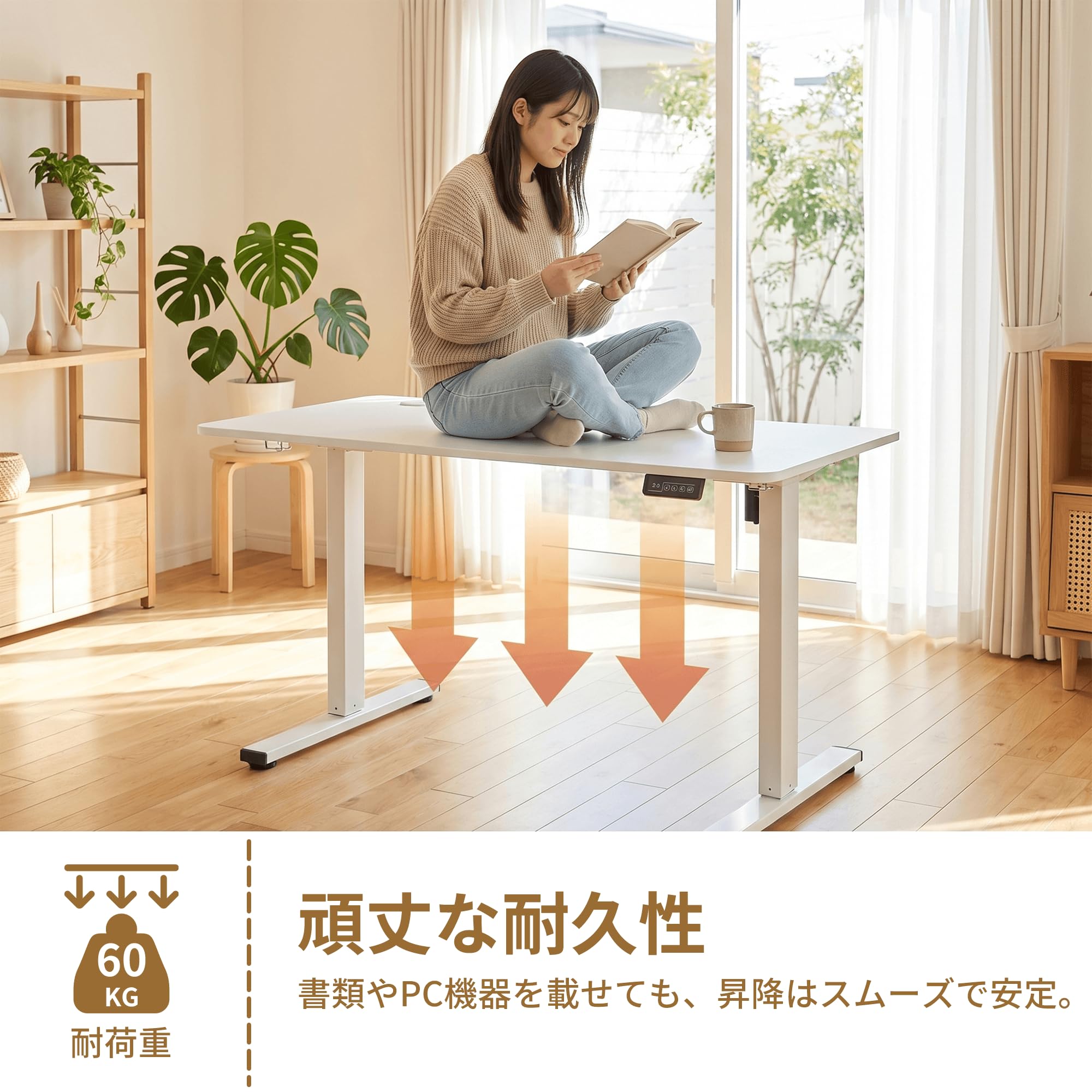 Amazon | HOMECO 電動式スタンディングデスク 昇降デスク パソコン