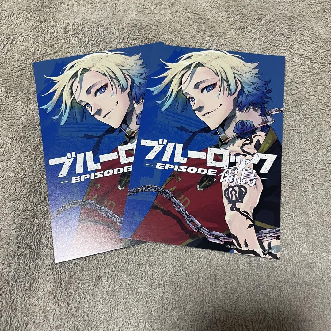 Amazon.co.jp: ブルーロック 都道府県 ポストカード カイザー