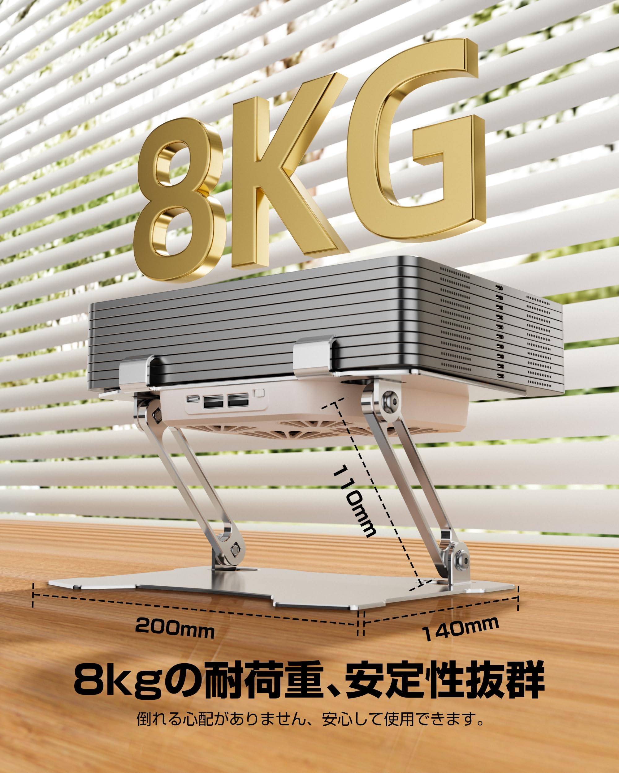 Amazon.co.jp: タブレット 冷却スタンド iPad 冷却ファン アルミ