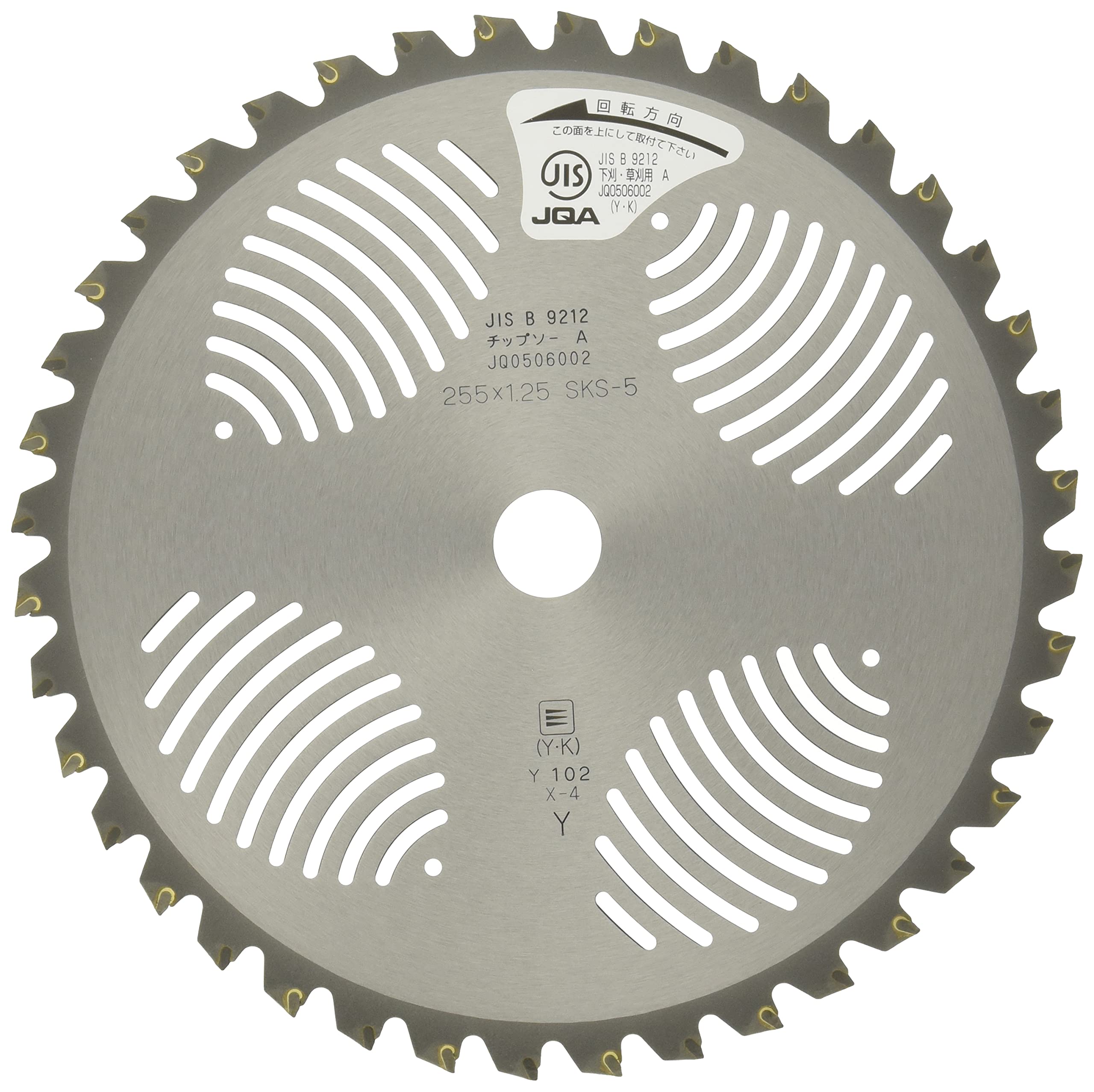 Amazon | 新ダイワ 刈払機用 純正チップソーTRL型 10インチ 40枚刃