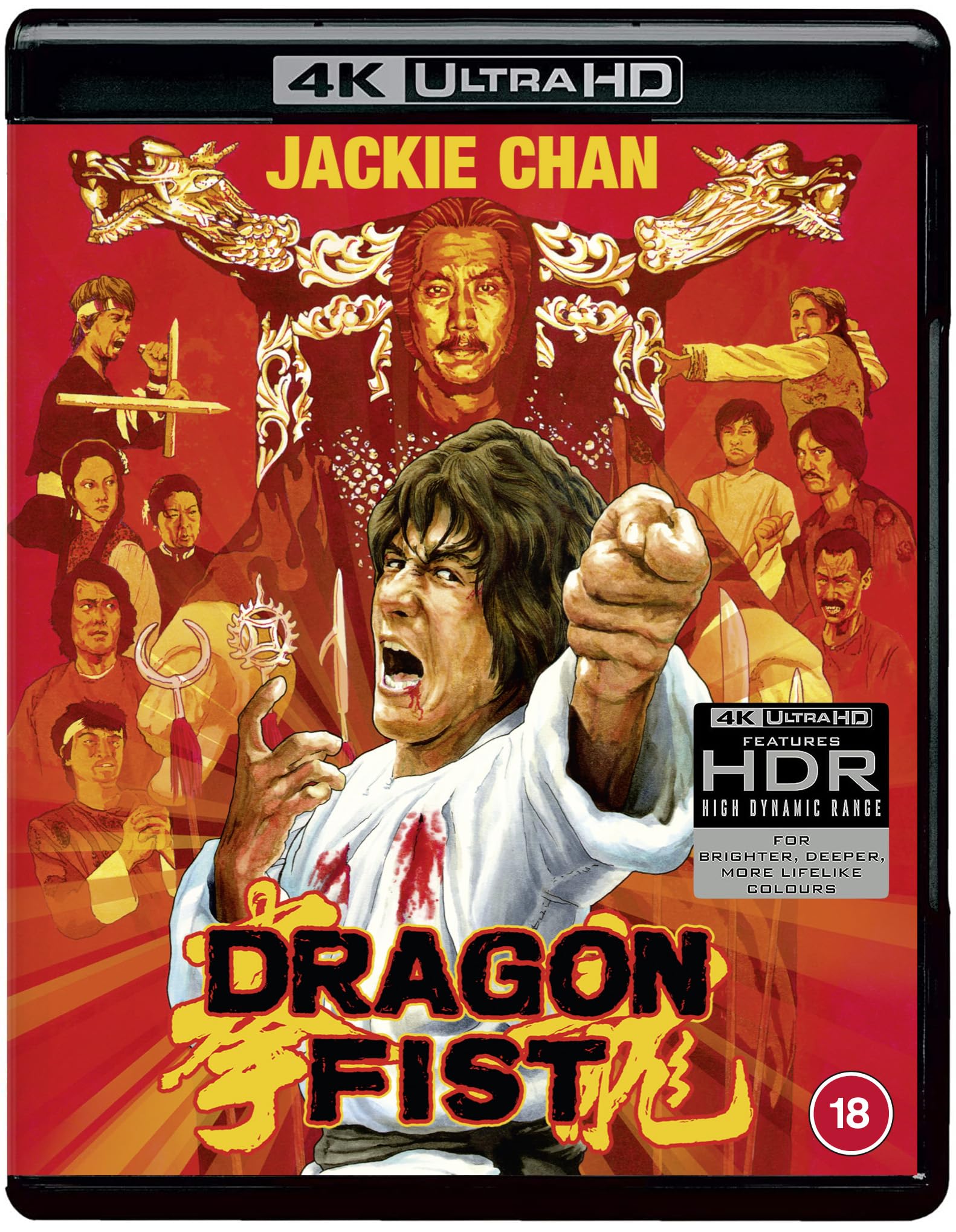 Dragon Fist 4K UHD [Blu-ray] [Region B]