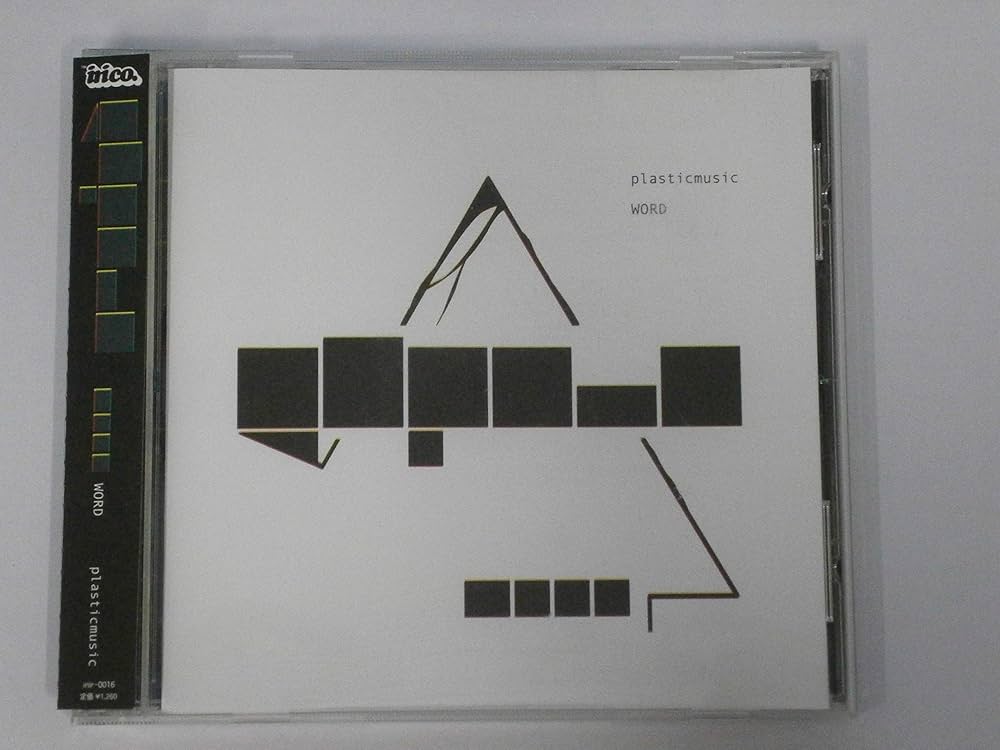 plasticmusic: Amazon.ca: Music