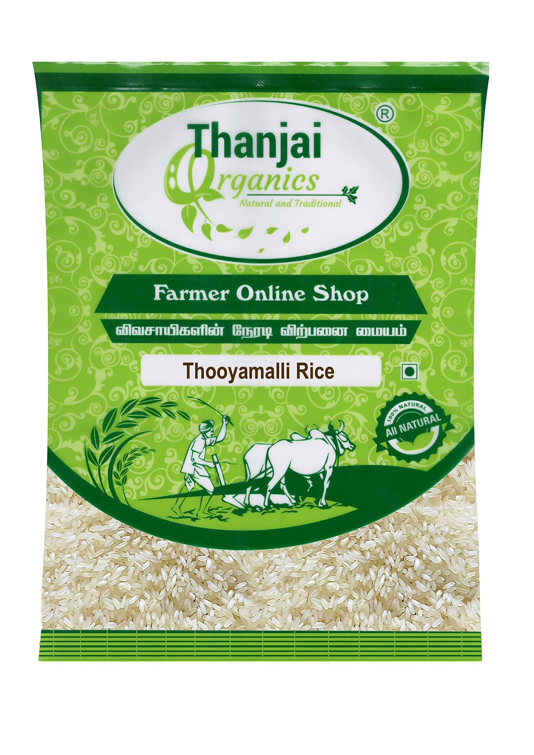 See full amazon price history chart for Thanjai Organics Thooyamalli Rice ( Jasmine Rice ) 1.5 Kg Thanjai Organics Thooyamalli Rice ( Jasmine Rice ) 1.5 Kg (B09ZFC7Y38) Amazon Price History, Amazon Price Tracker