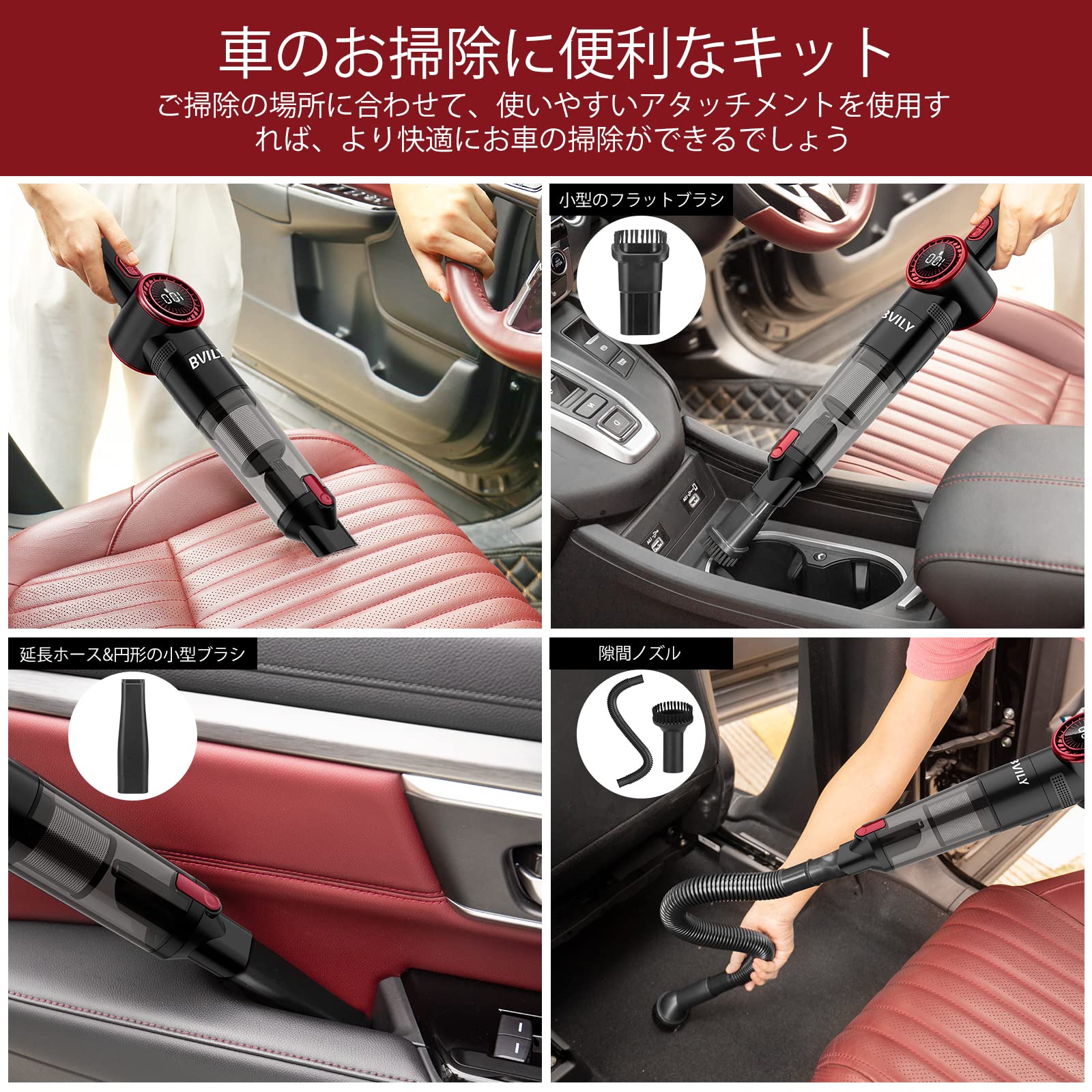 Amazon | ハンディクリーナー 掃除機 コードレス 14KPa強吸引 スリムで