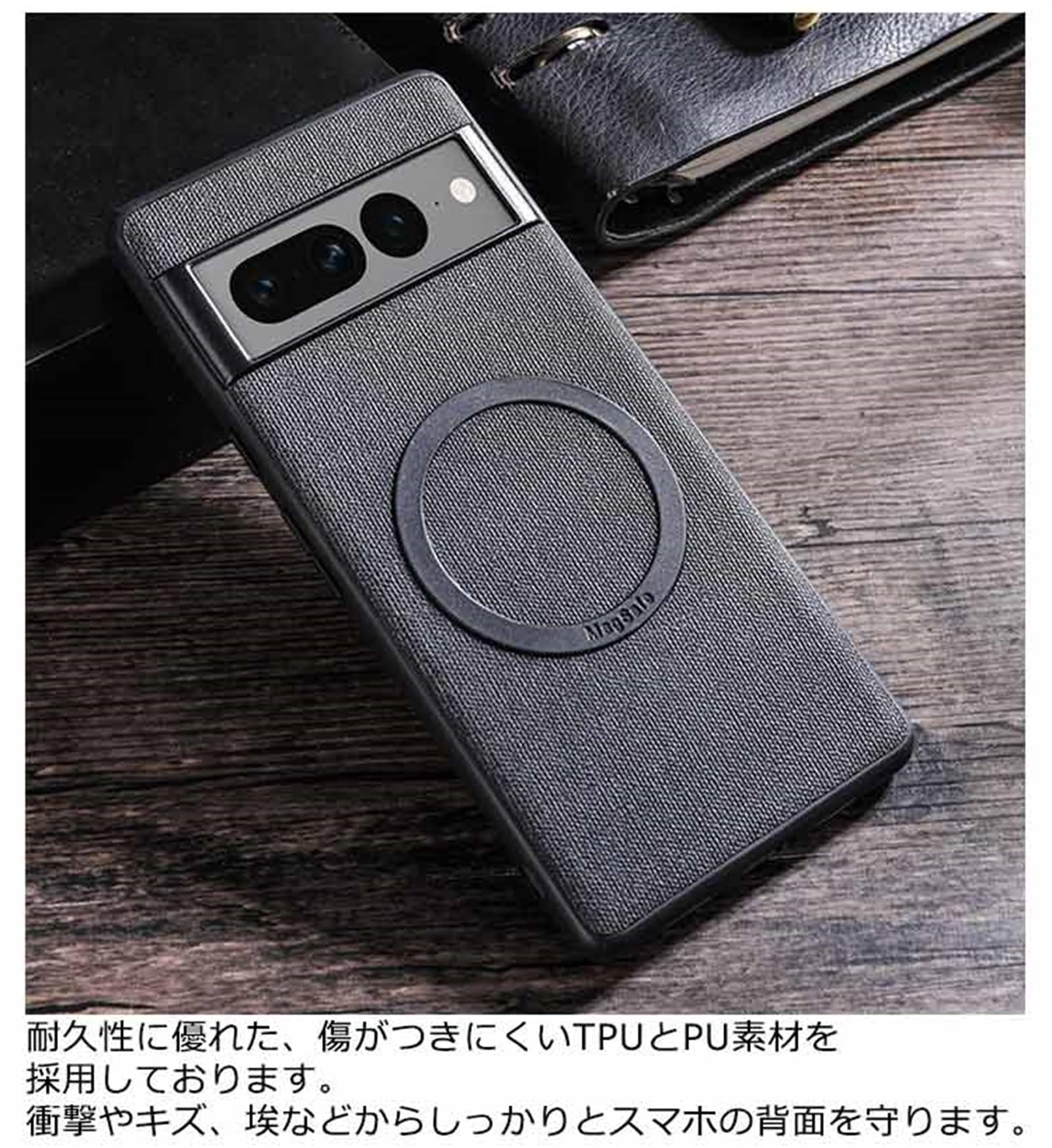 Amazon.co.jp: MagSafe充電器対応 Google Pixel 7a ケース 耐衝撃 
