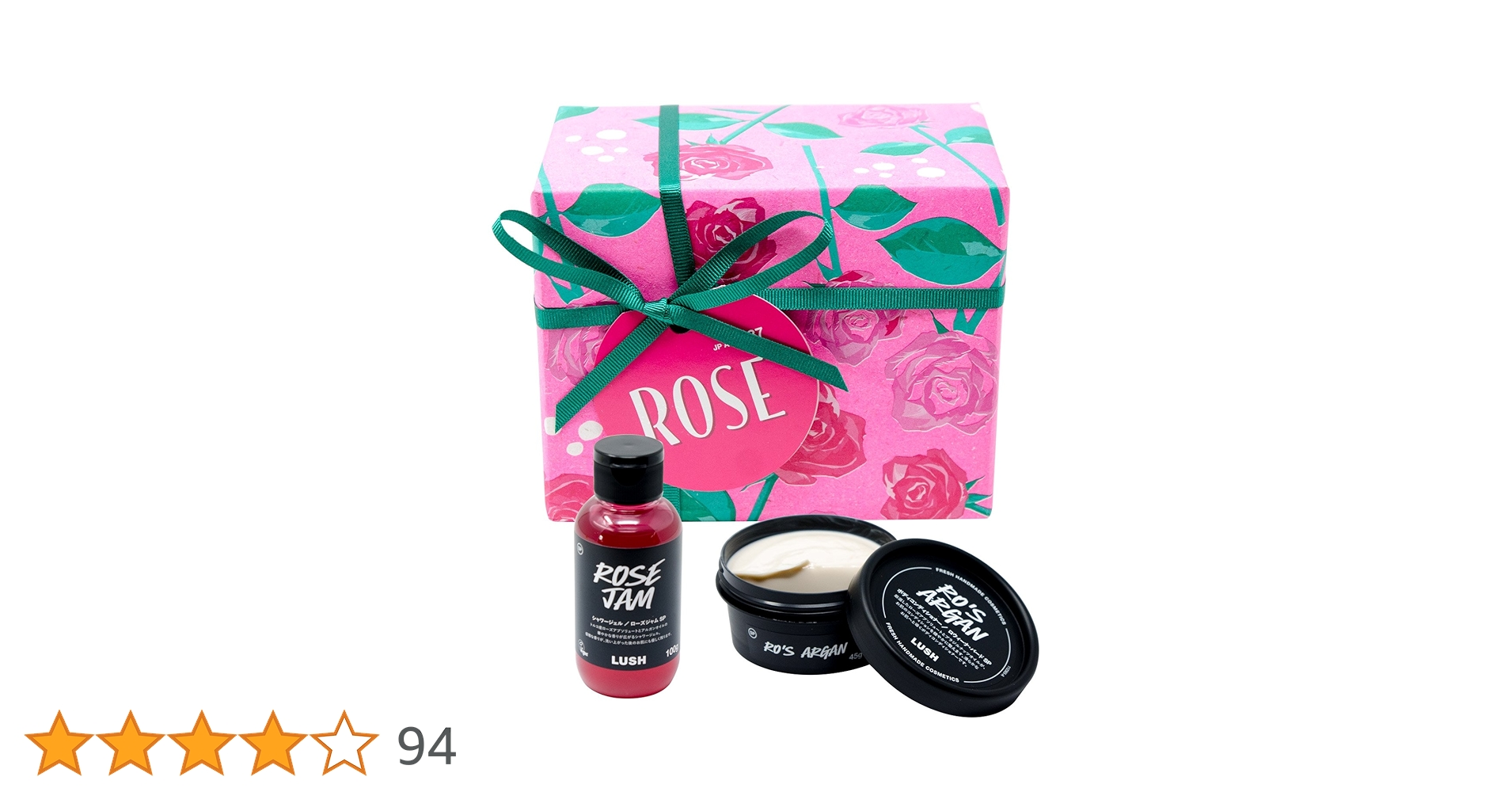 LUSH セット Amazon | LUSH（ラッシュ）ラブリー ギフトセット ＆ショップ