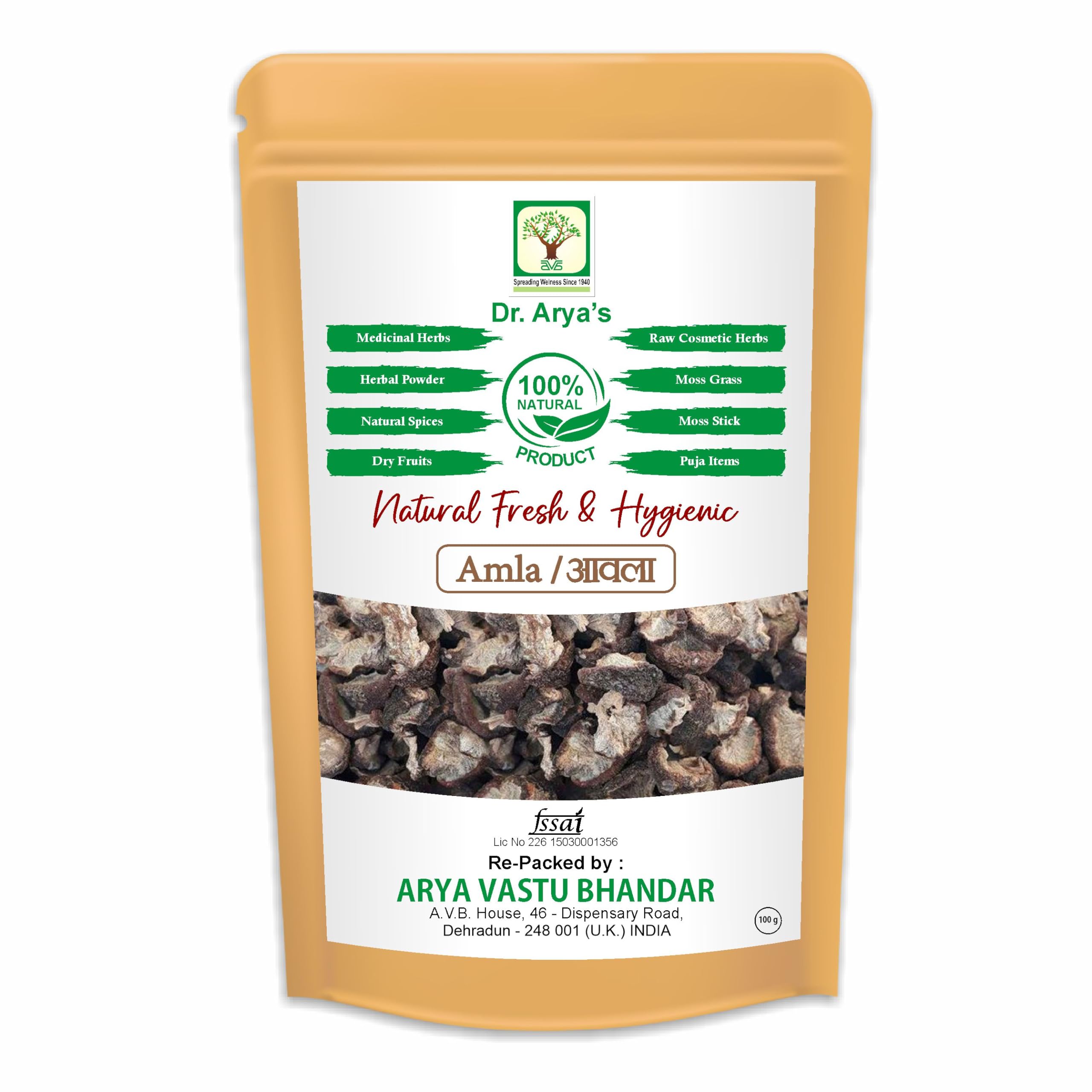 Dr. Arya's Dry Amla 100gm | Awla For Eating Dry Avla For Hair Aavla Sabut, fresh