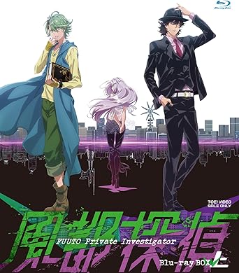 映画ポスター B2 風都探偵 劇場版 セット スカルの肖像 映画ポスター B2 風都探偵 劇場版 セット スカルの肖像 風都探偵 仮面