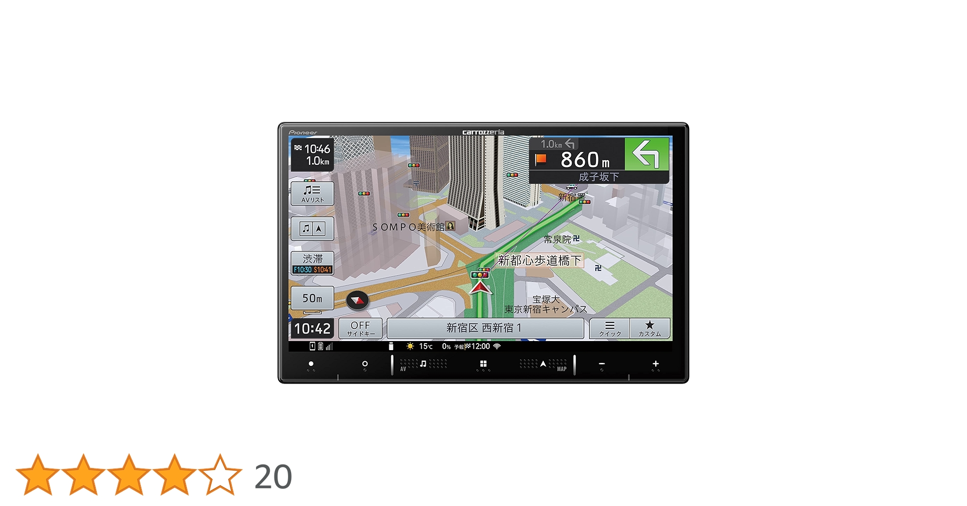 81ZVaR2T51L.jpg_BO30,255,255,