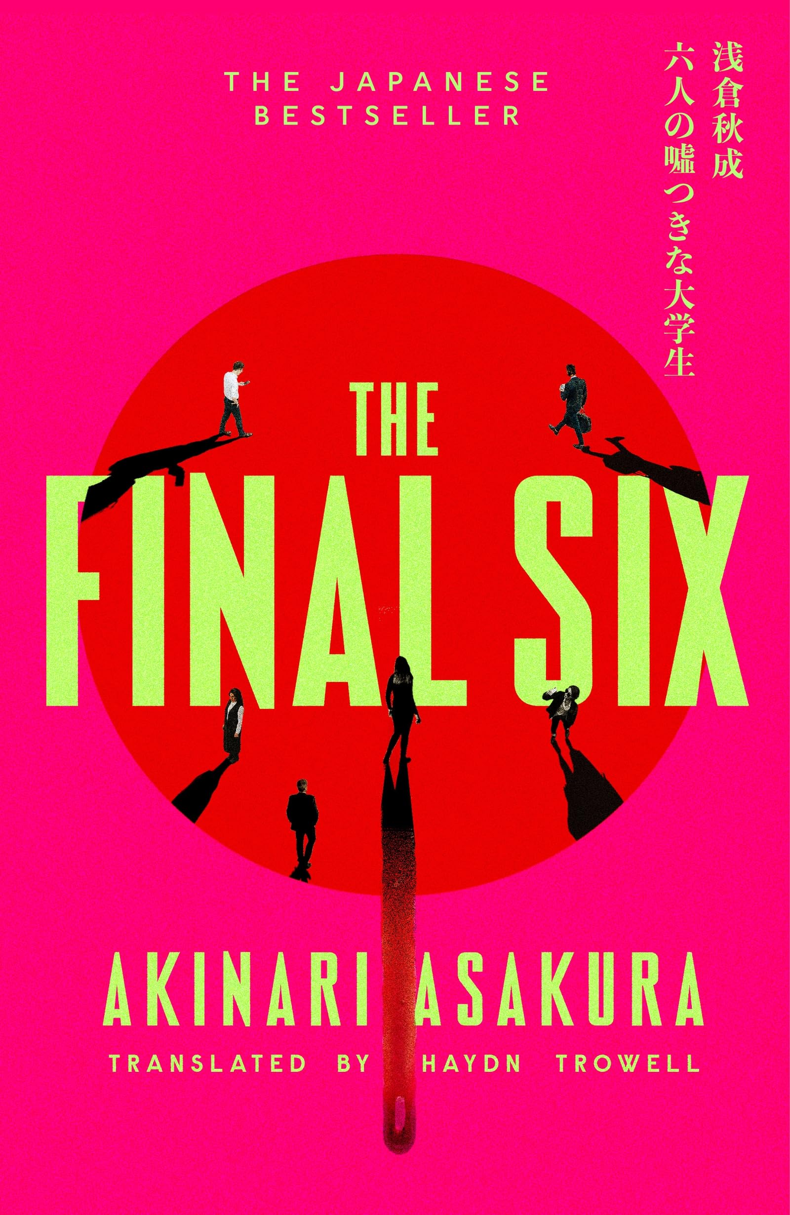 Final Six