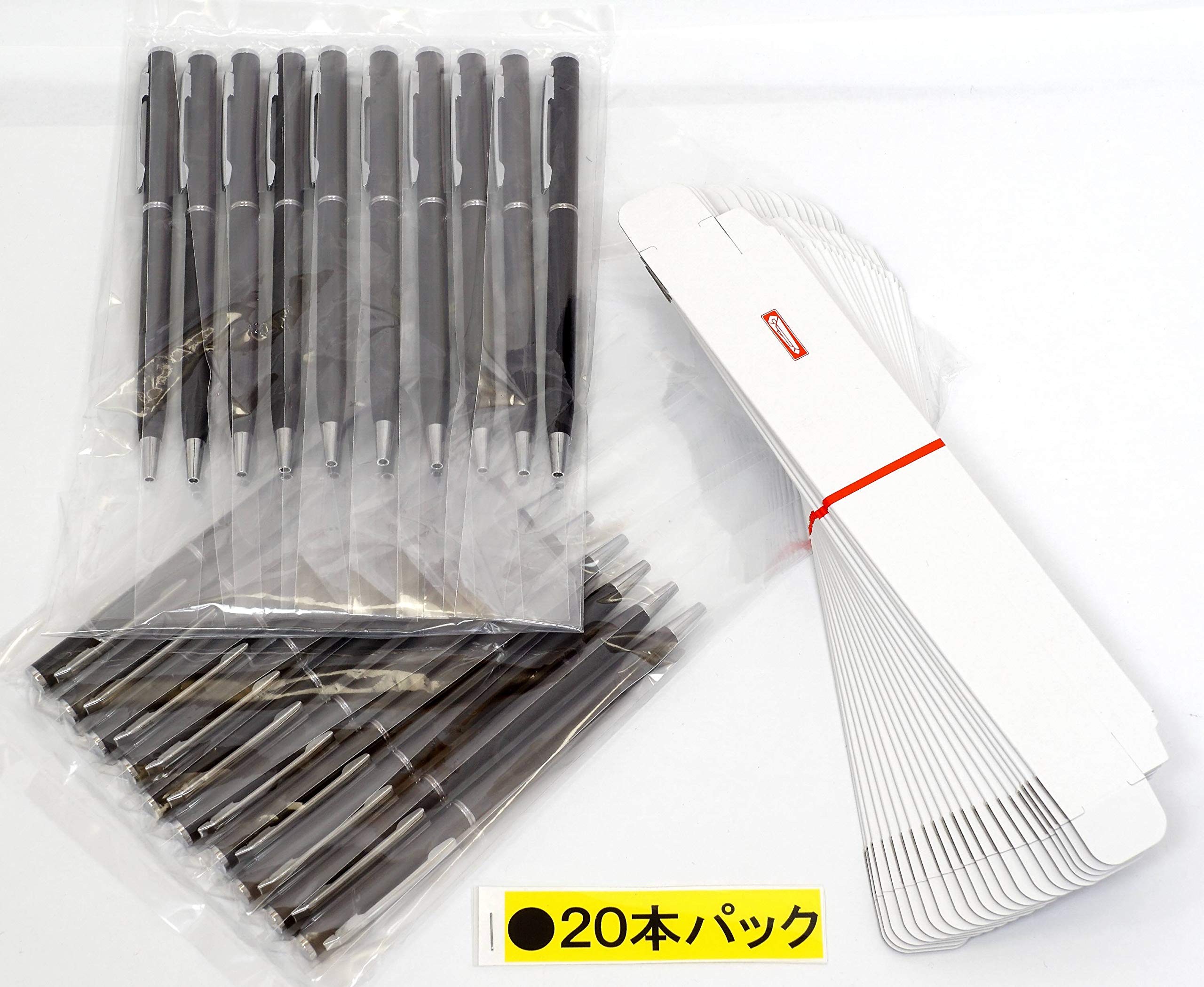 Amazon | スリム回転式ボールペン 20本パック OPP袋入 のし箱同送 黒