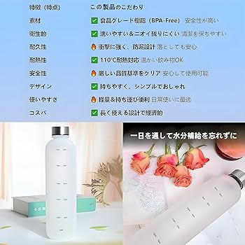 mq☆未使用☆ミルク同梱 2点おまとめ アカチャンホンポ（赤ちゃん本舗）の公式ネット通販 ｜ほほえみ