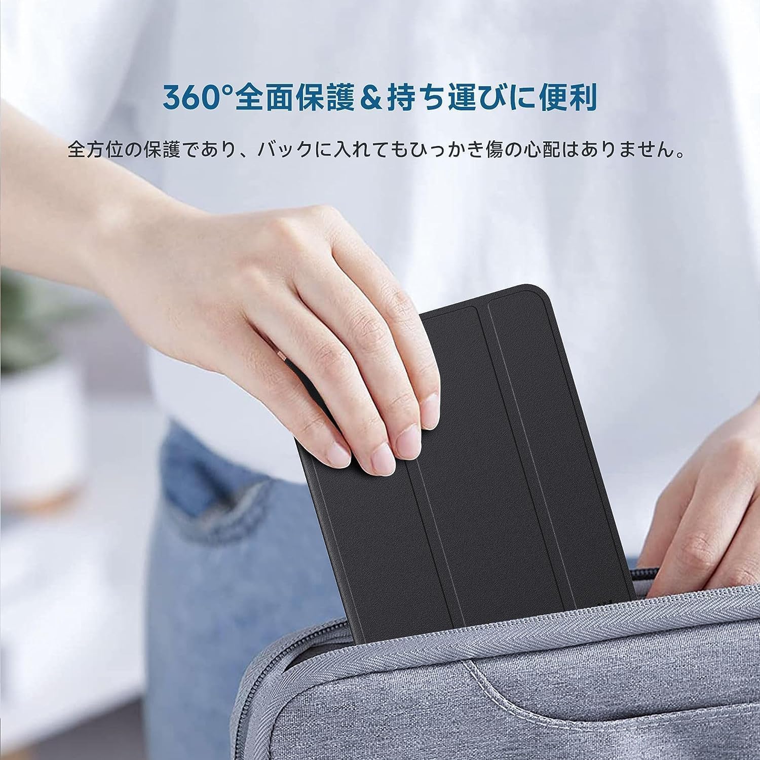 Amazon.co.jp: ALLDOCUBE iPlay50 mini とiPlay50 mini Pro 8.4インチ