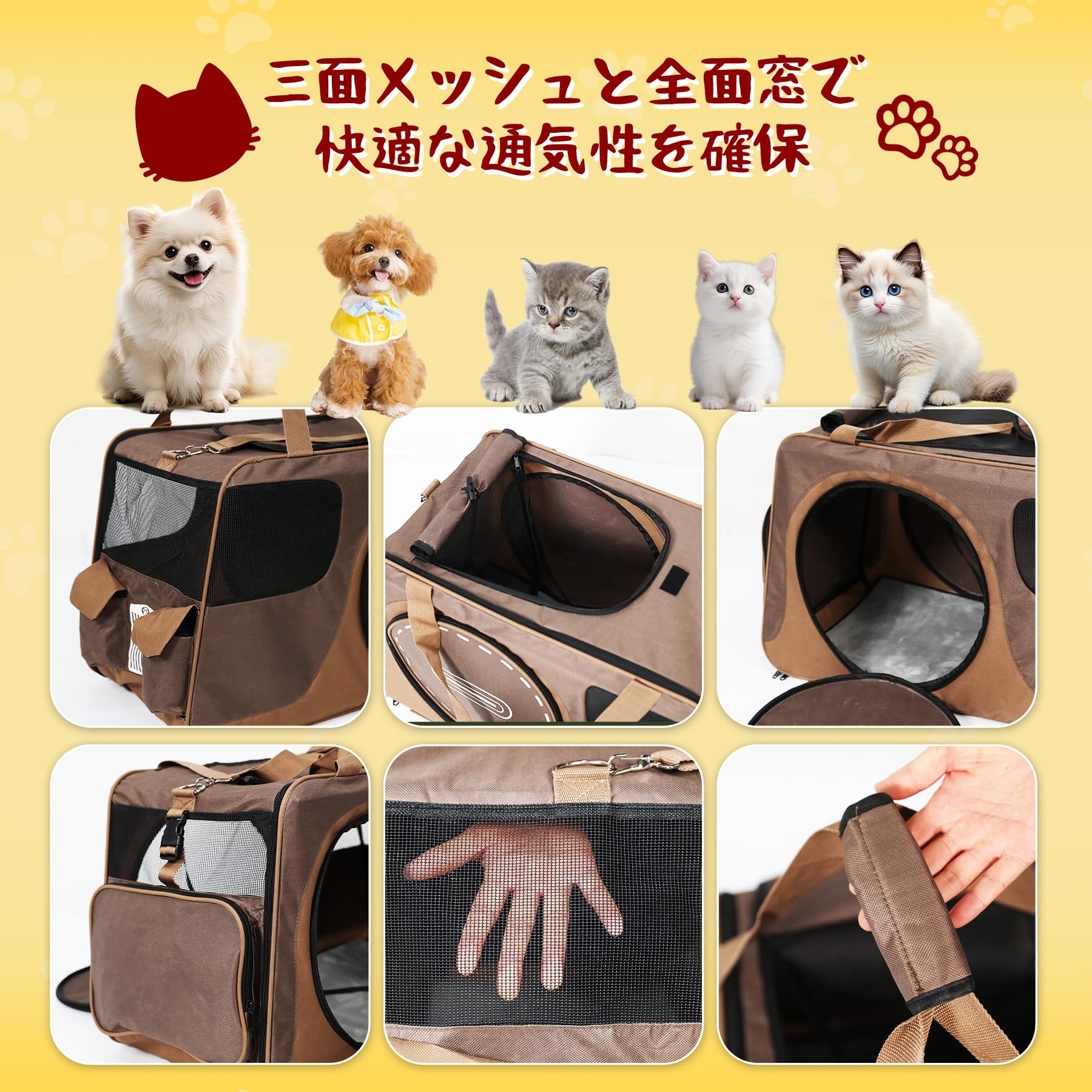 Amazon.co.jp: DokiPet 小型犬 ペットカート狗車 中型犬寵物推車