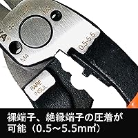 Vista 7 de FUJIYA Herramientas Mechanic Alicates Ergo Grip 8 pulgadas 330E-200