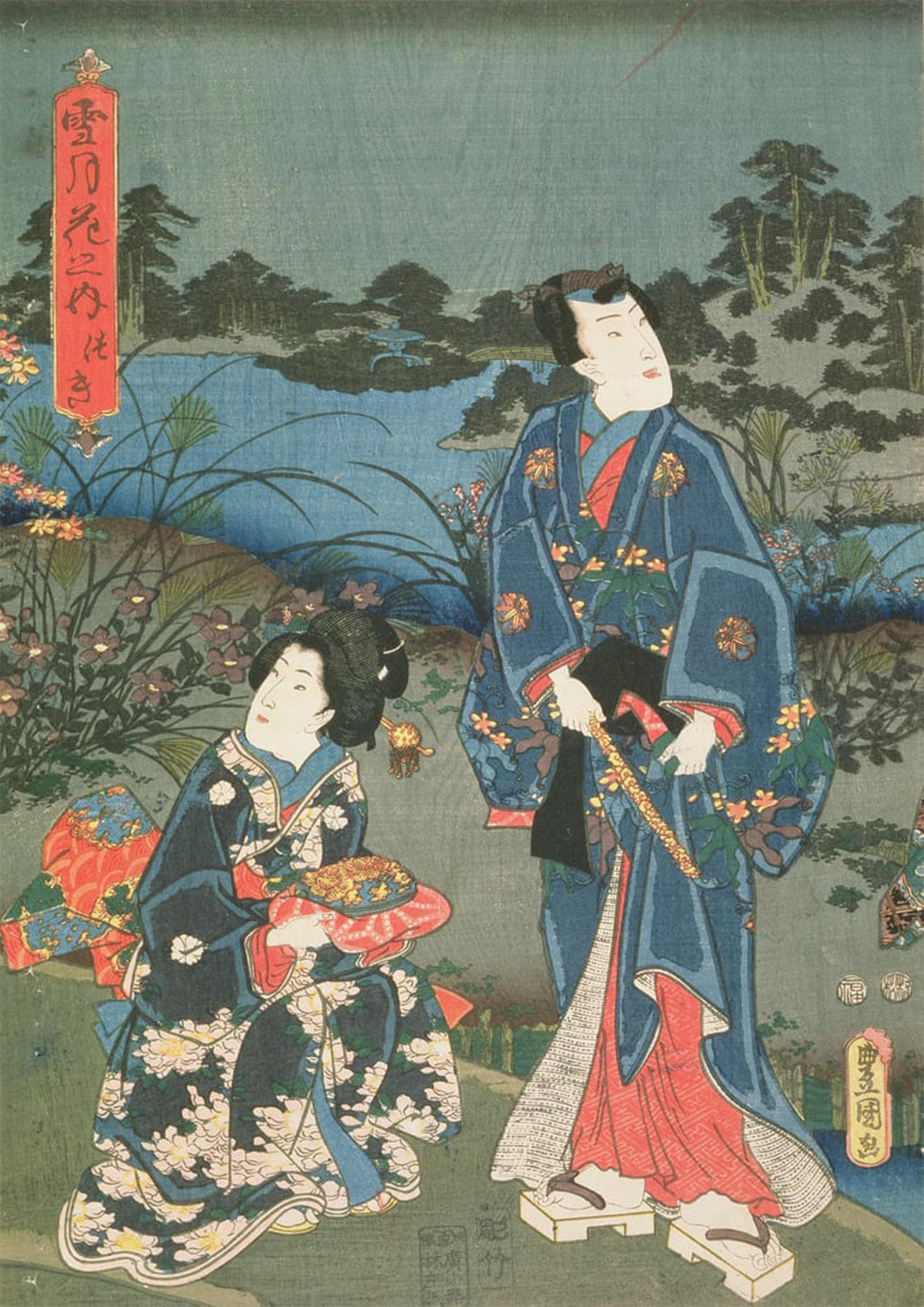 POSTERIIk Vintage Art Print Images Pictures Print Moon From the Series snow Moon and Flowers by Utagawa Kunisada Modern Colour Posters for Office Home Decor 60x90cm