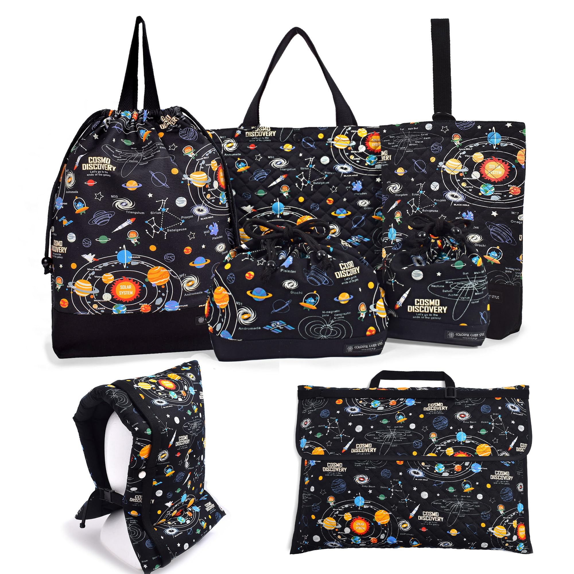COLORFUL CANDY STYLE 入園入学7点セット レッスンバッグ シューズケース 巾着 体操服袋 お弁当袋 コップ袋 小物入れ 防災頭巾 防災頭巾カバー 太陽系惑星とコスモプラネタリウム（ブラック） 男の子 かっこいい NU404100